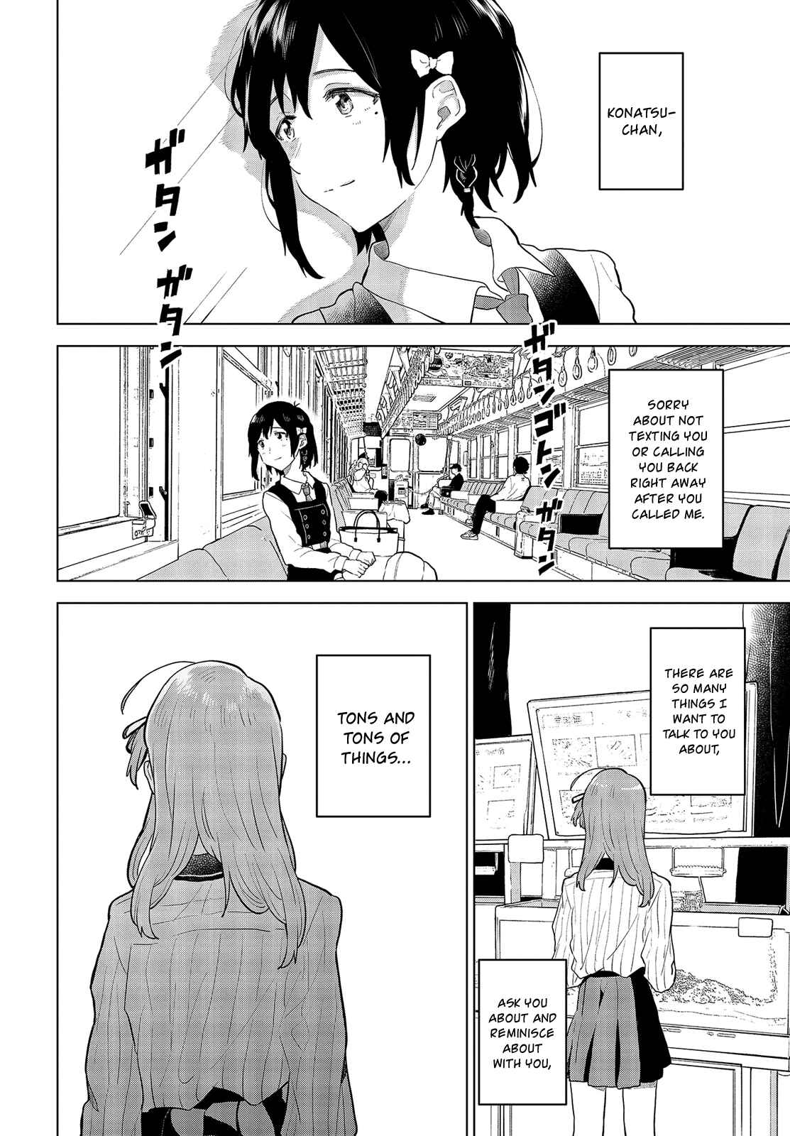 Page 44 Chapter 15 Nettaigyo wa Yuki ni Kogareru