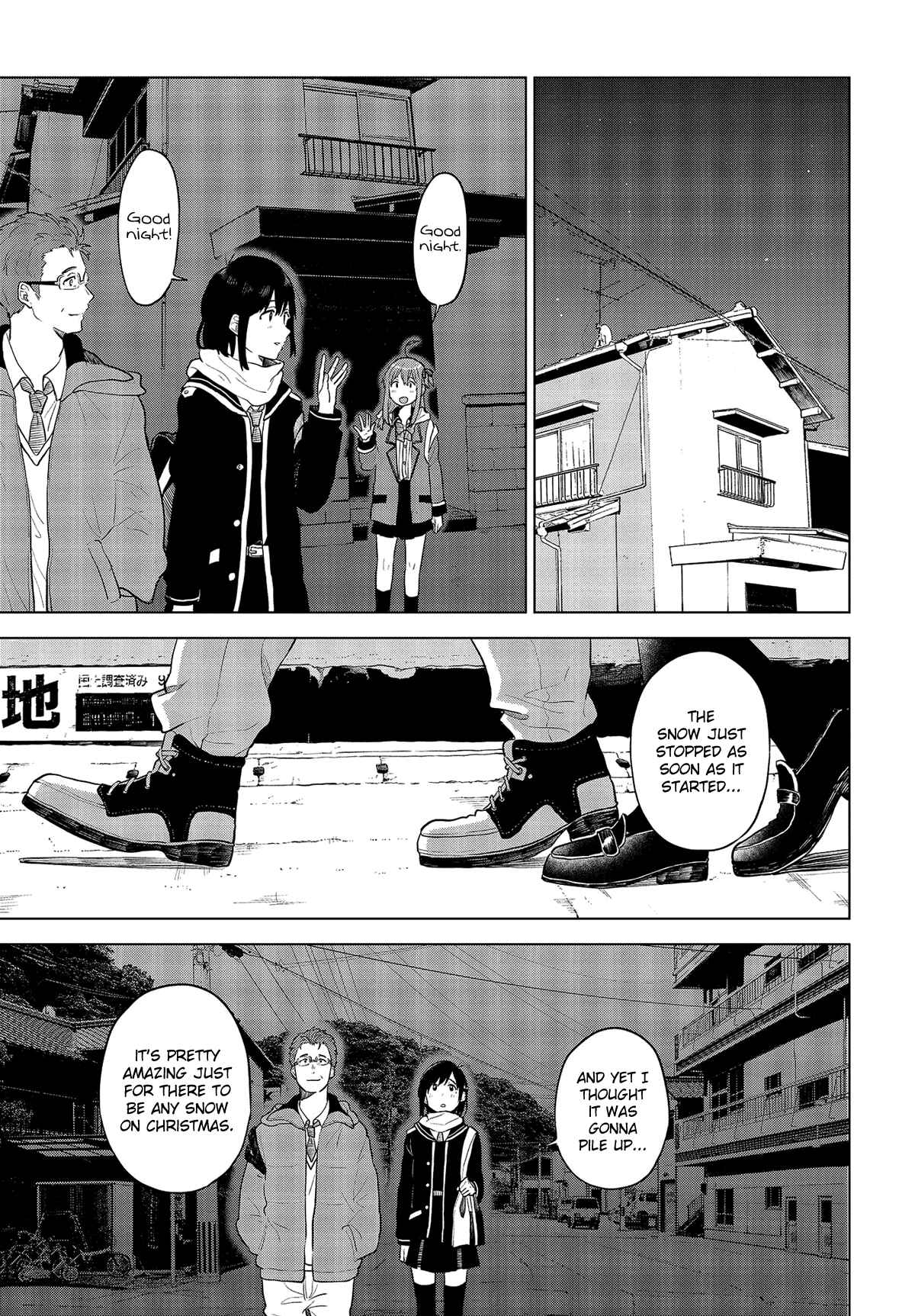 Page 27 Chapter 17 Nettaigyo wa Yuki ni Kogareru
