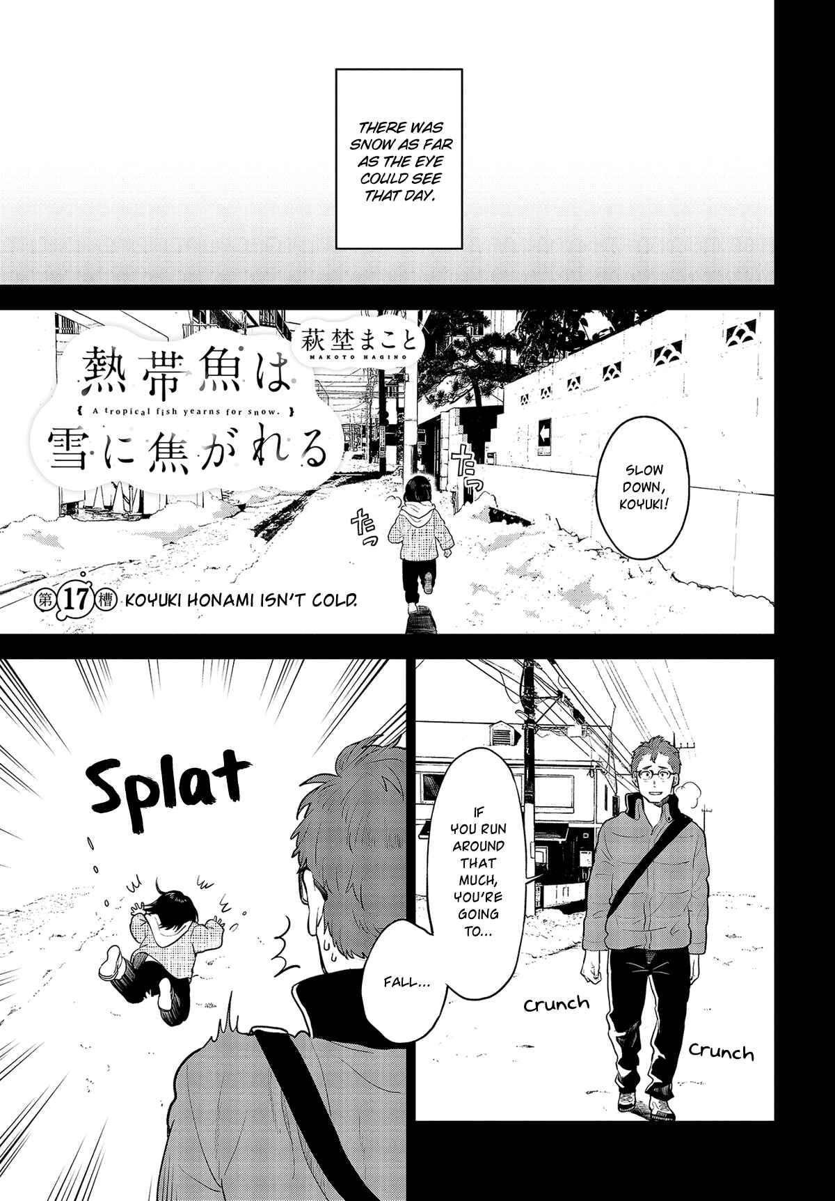 Page 3 Chapter 17 Nettaigyo wa Yuki ni Kogareru