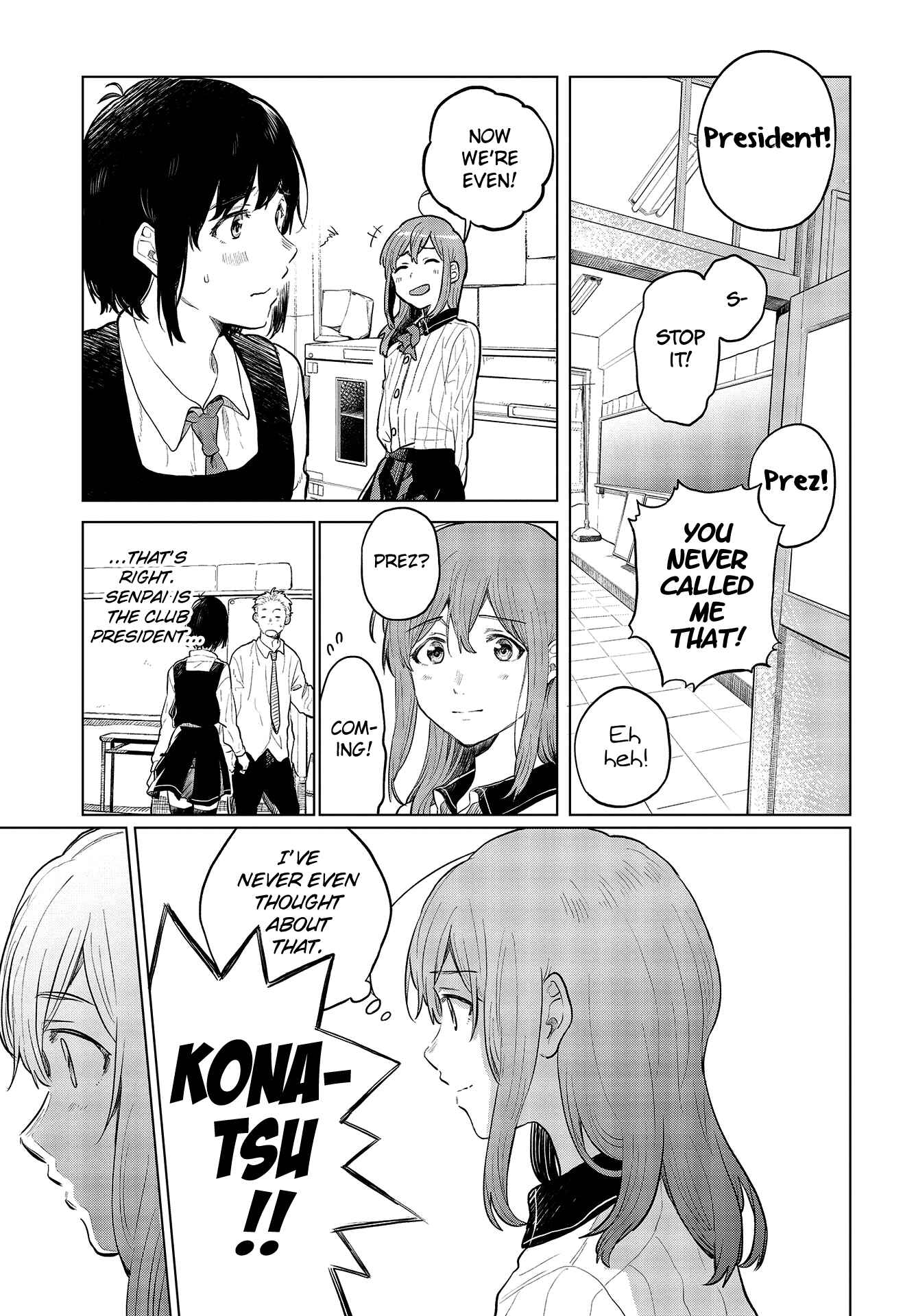Page 11 Chapter 27 Nettaigyo wa Yuki ni Kogareru