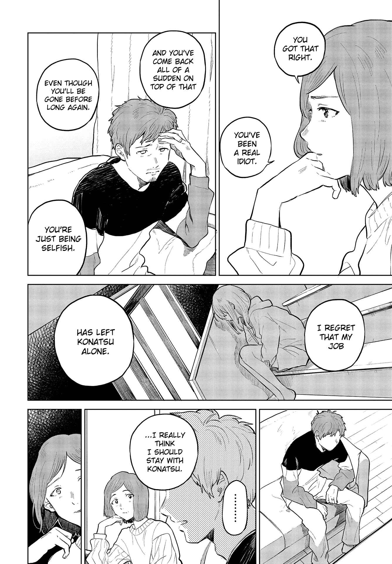 Page 26 Chapter 27 Nettaigyo wa Yuki ni Kogareru