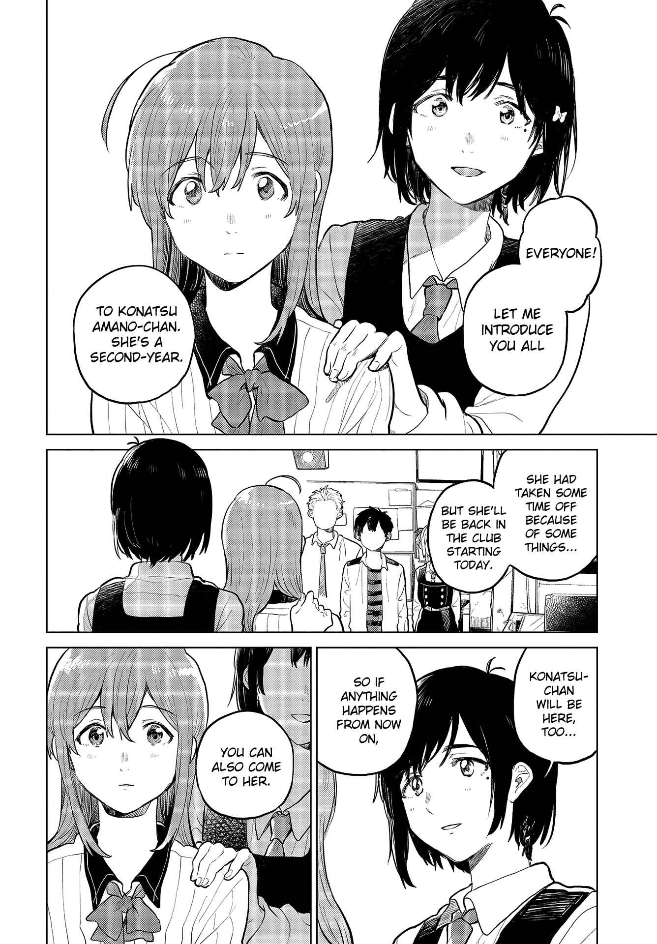 Page 8 Chapter 27 Nettaigyo wa Yuki ni Kogareru