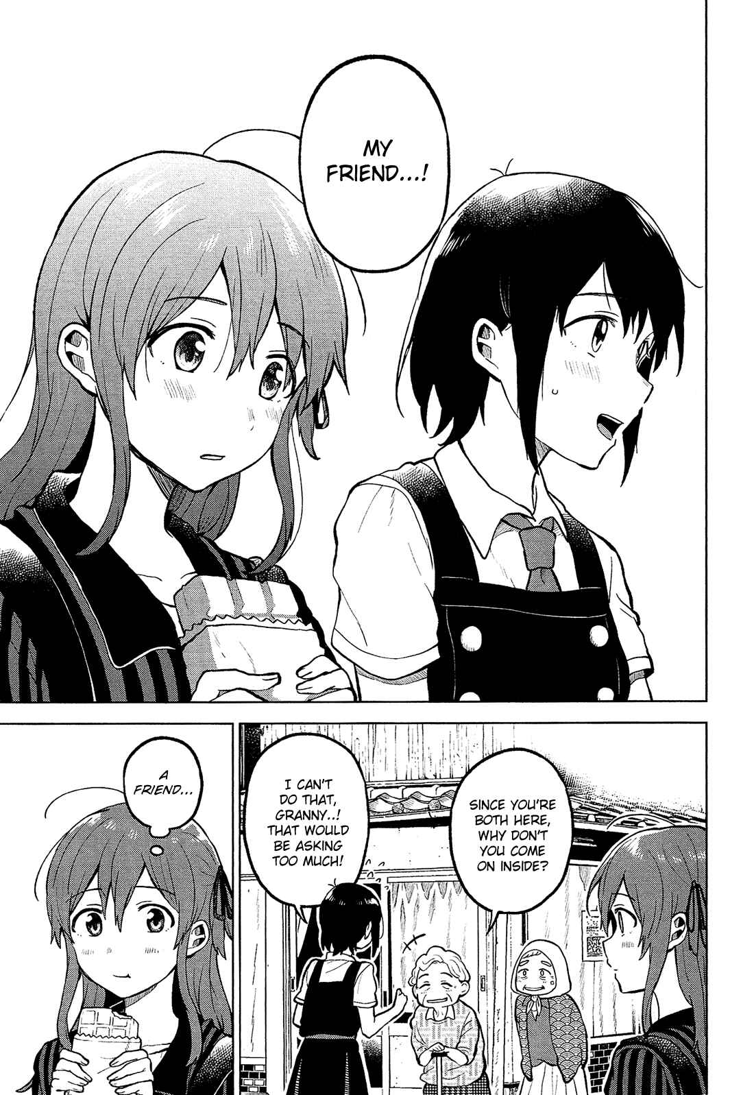 Page 16 Chapter 2 Nettaigyo wa Yuki ni Kogareru