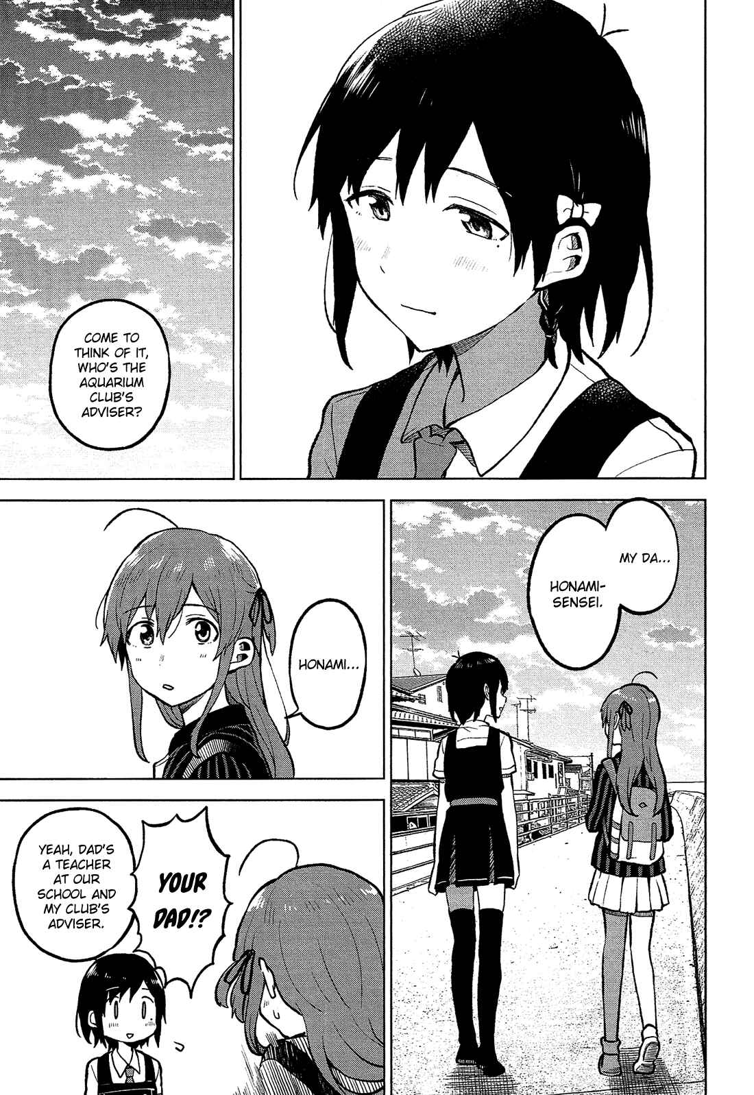 Page 20 Chapter 2 Nettaigyo wa Yuki ni Kogareru