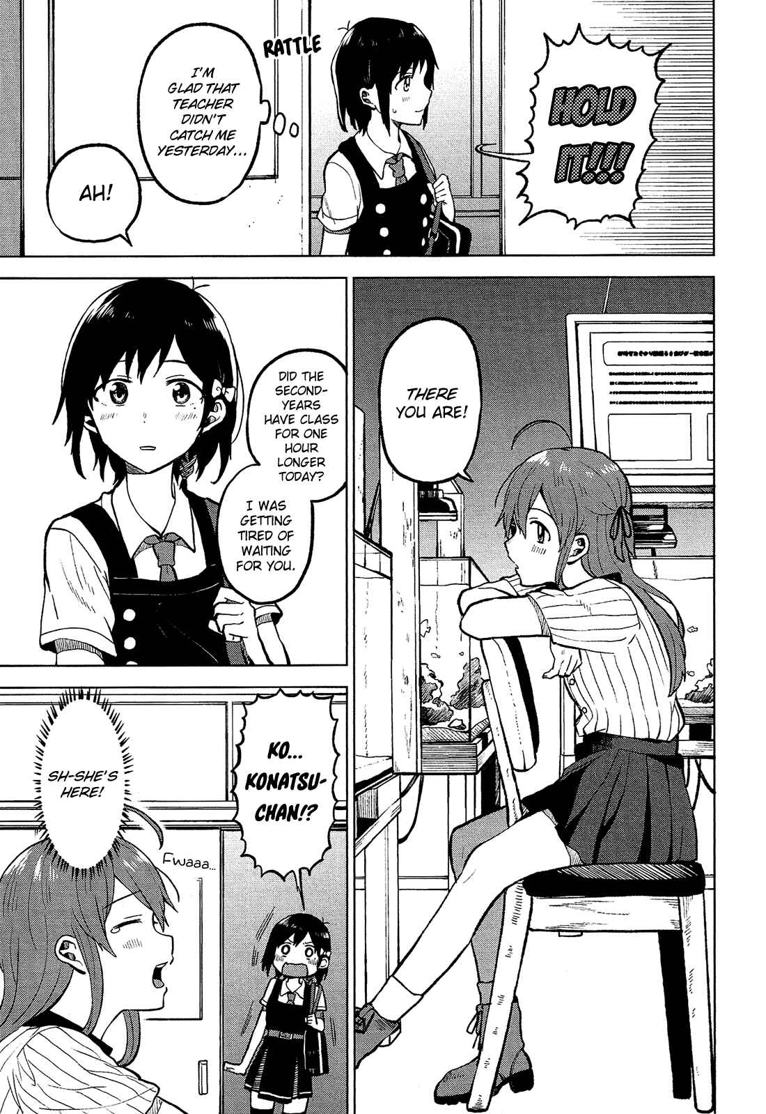 Page 22 Chapter 2 Nettaigyo wa Yuki ni Kogareru