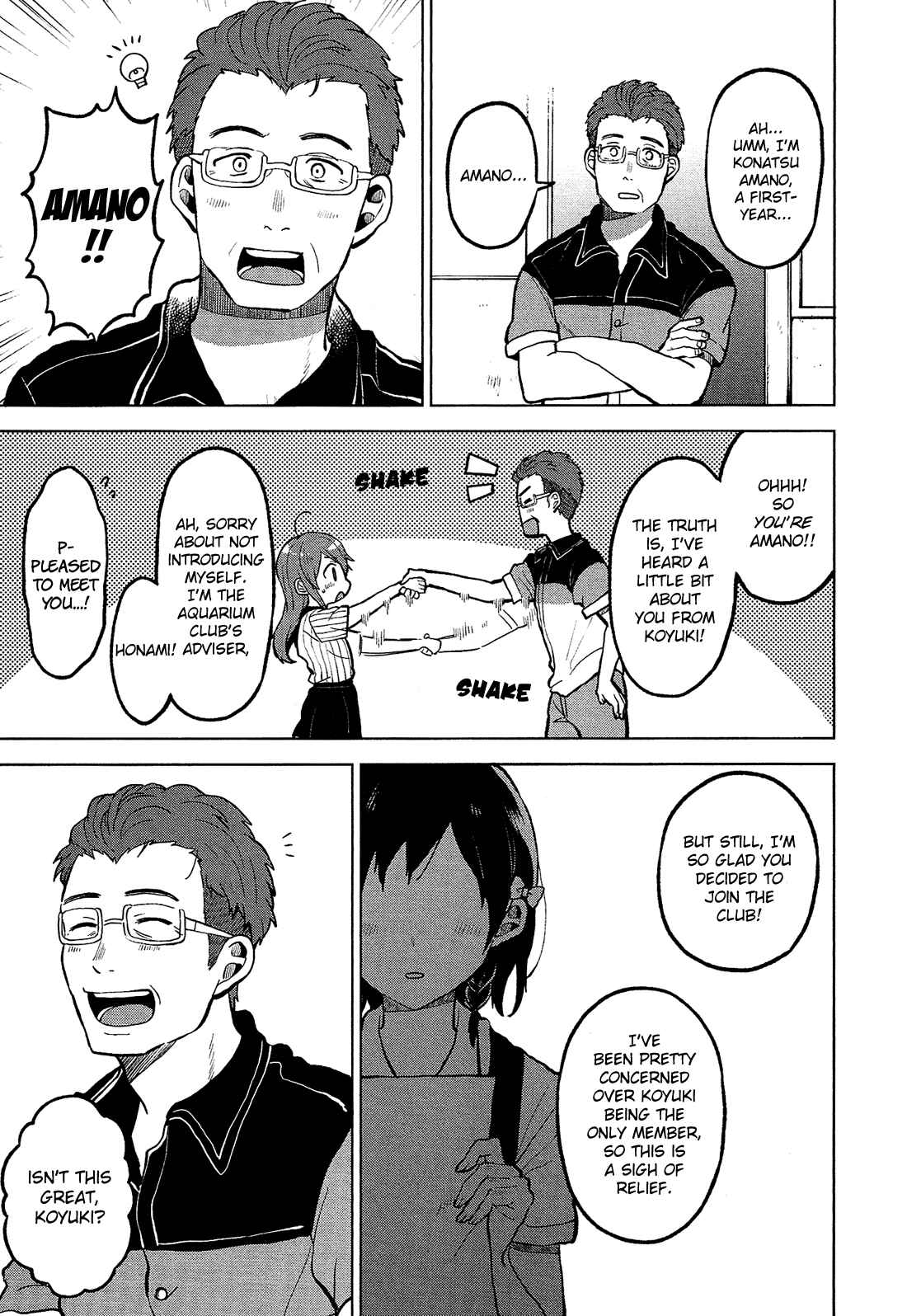 Page 28 Chapter 2 Nettaigyo wa Yuki ni Kogareru