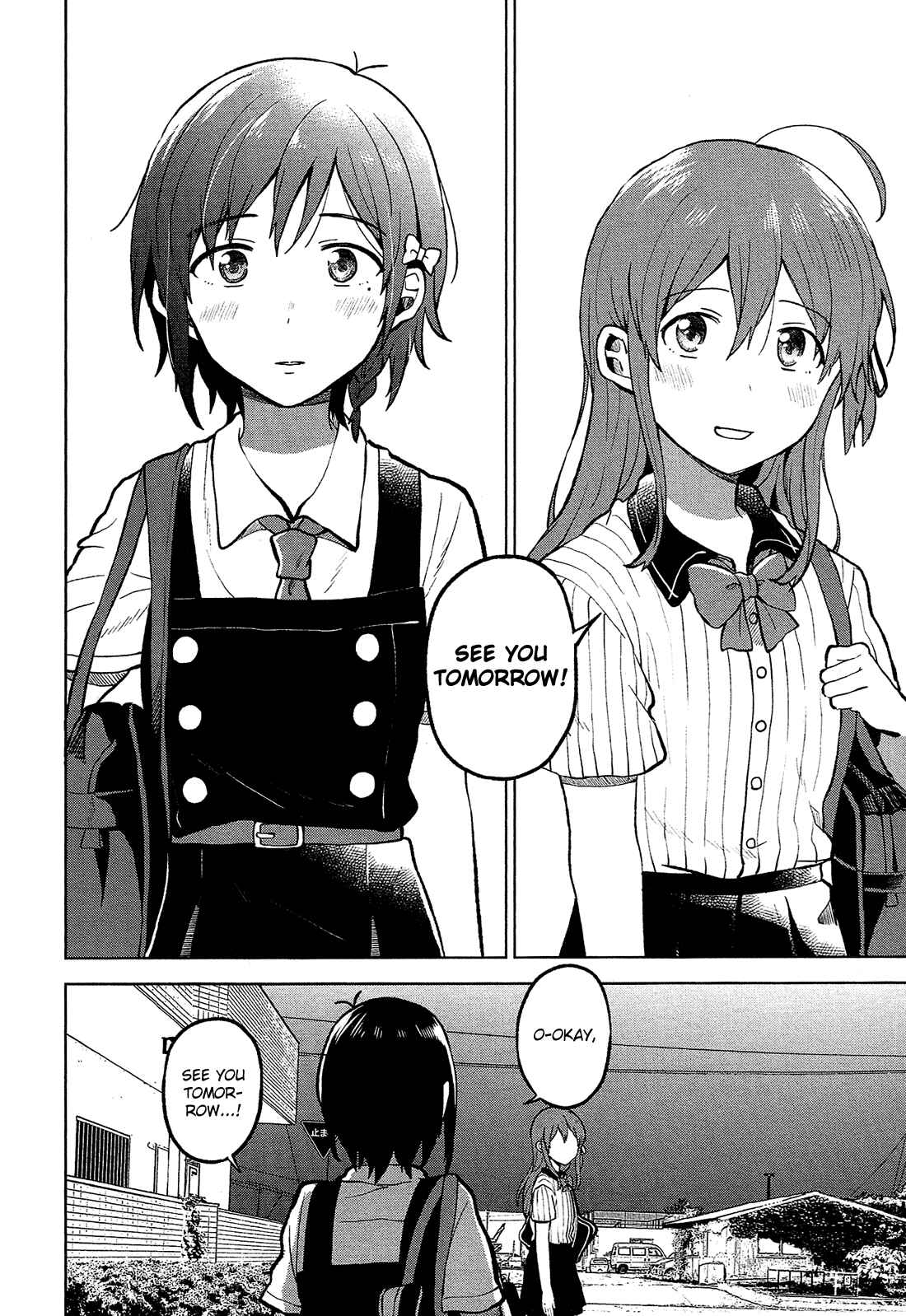 Page 33 Chapter 2 Nettaigyo wa Yuki ni Kogareru