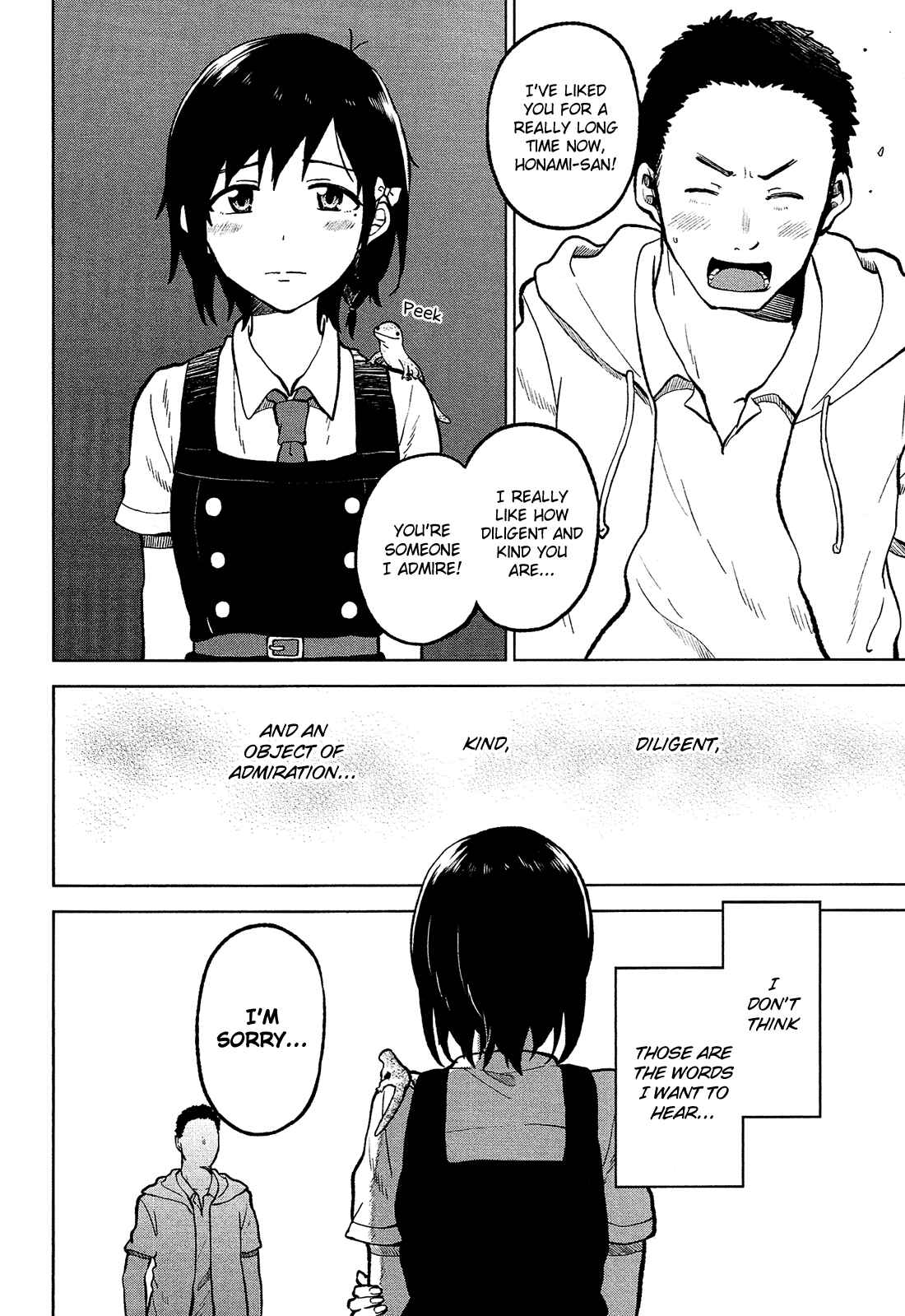 Page 9 Chapter 2 Nettaigyo wa Yuki ni Kogareru