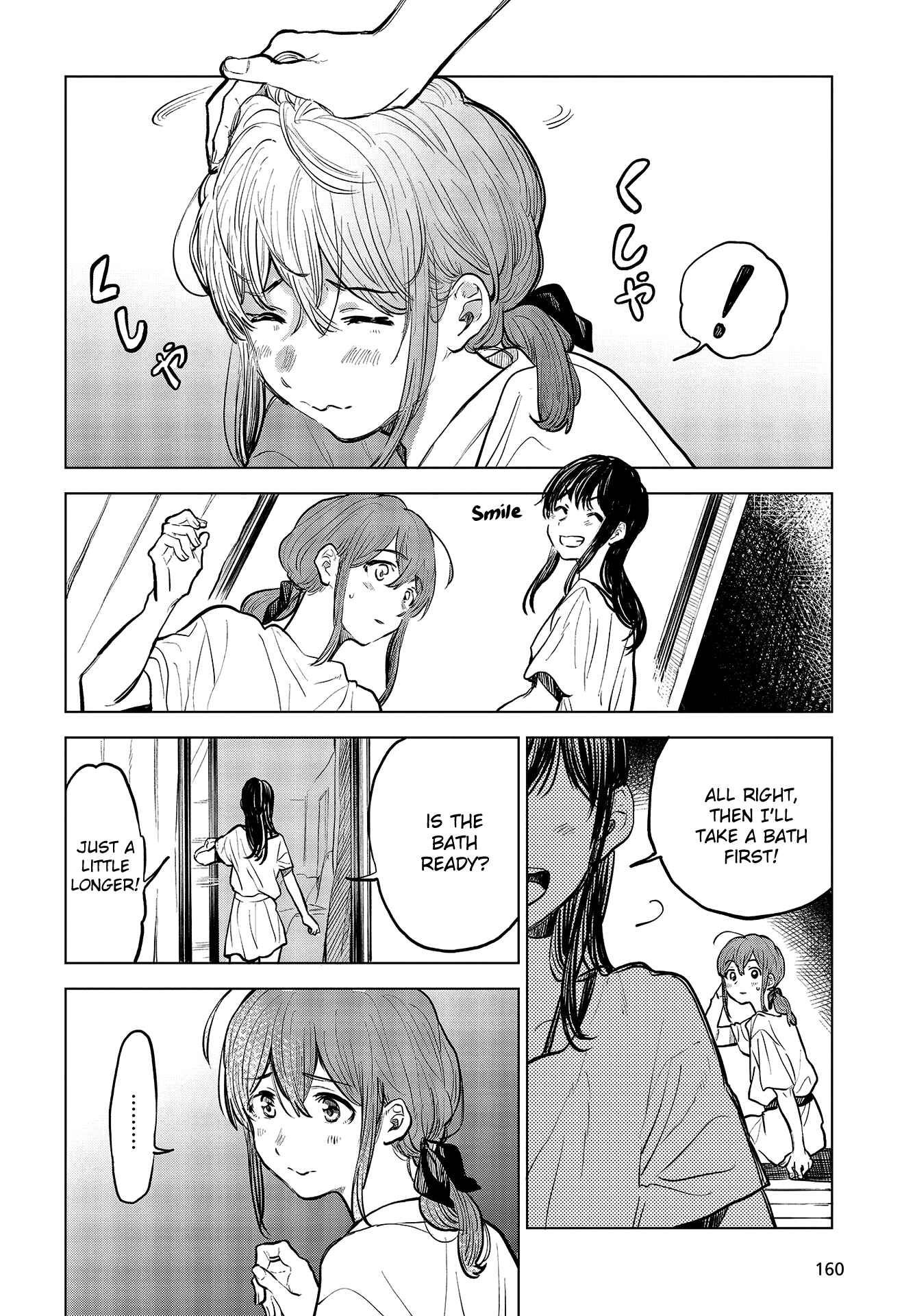 Page 14 Chapter 30 Nettaigyo wa Yuki ni Kogareru