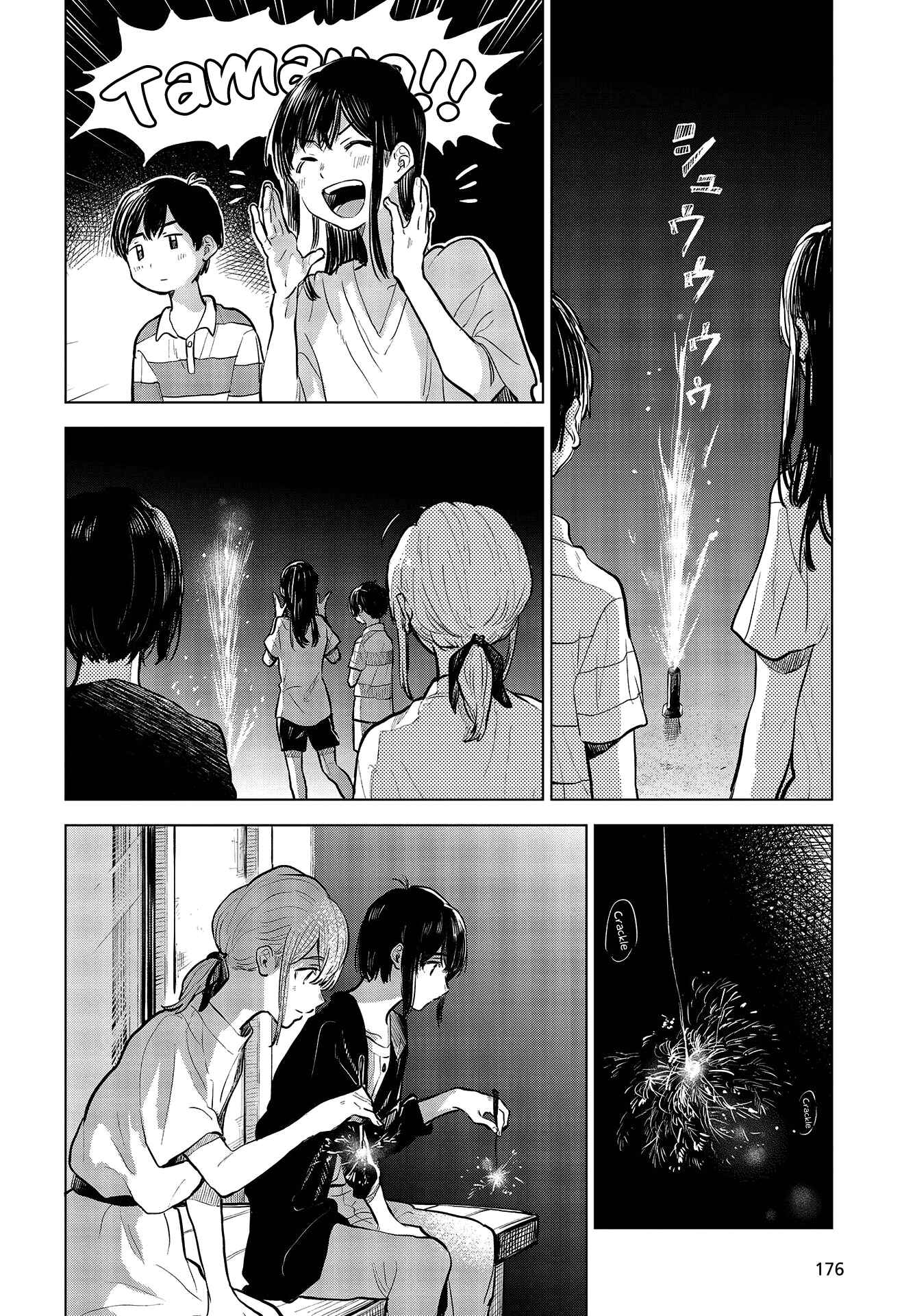 Page 30 Chapter 30 Nettaigyo wa Yuki ni Kogareru