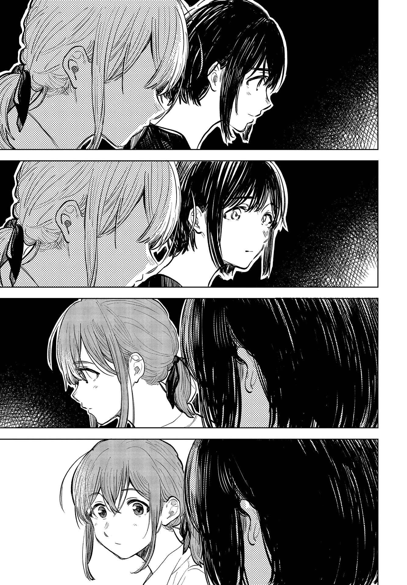 Page 33 Chapter 30 Nettaigyo wa Yuki ni Kogareru