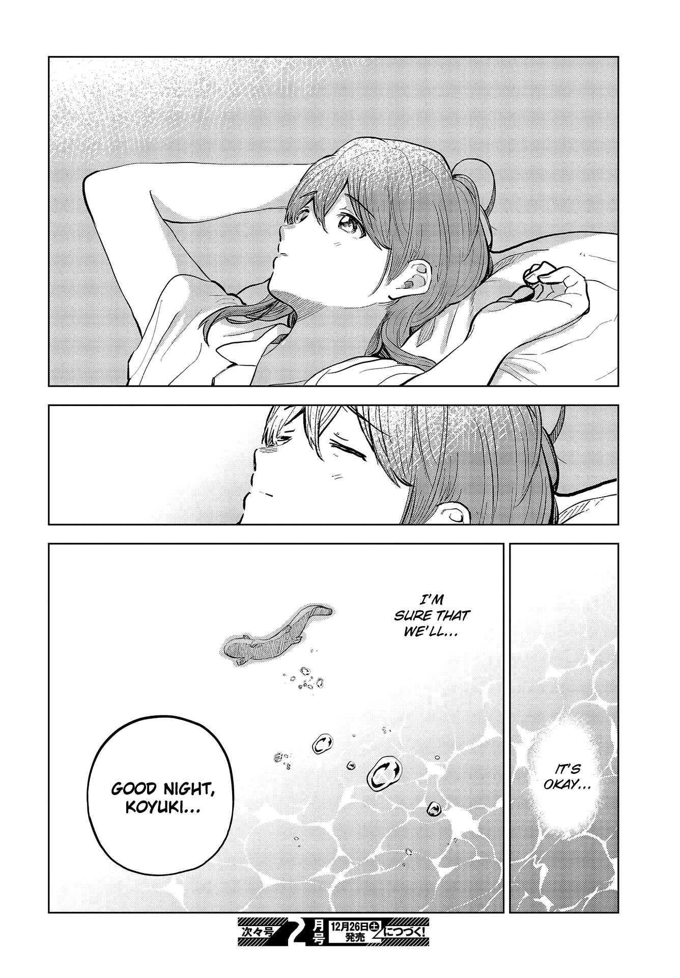 Page 48 Chapter 30 Nettaigyo wa Yuki ni Kogareru