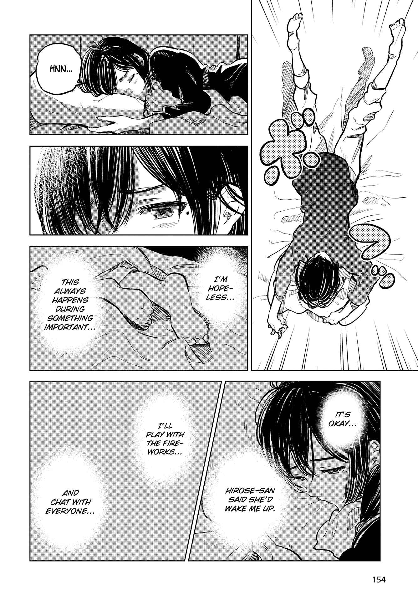 Page 8 Chapter 30 Nettaigyo wa Yuki ni Kogareru