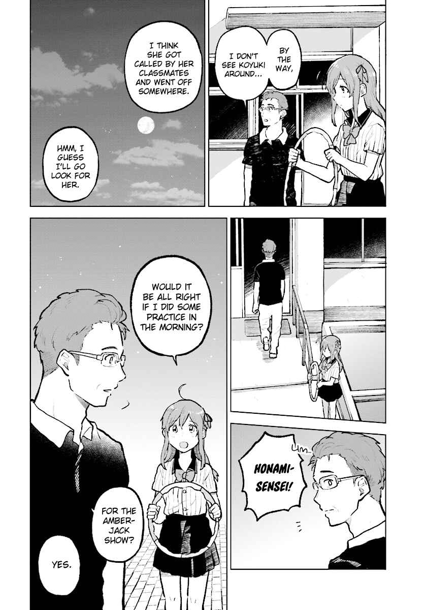 Page 17 Chapter 12 Nettaigyo wa Yuki ni Kogareru