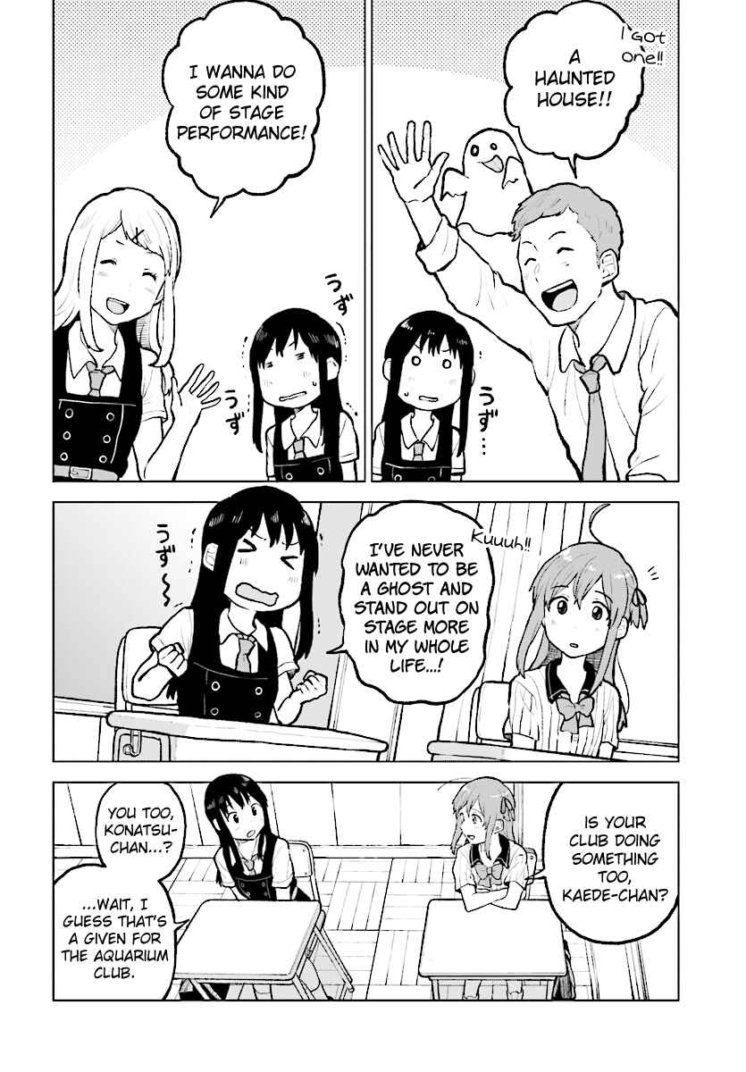 Page 3 Chapter 12 Nettaigyo wa Yuki ni Kogareru