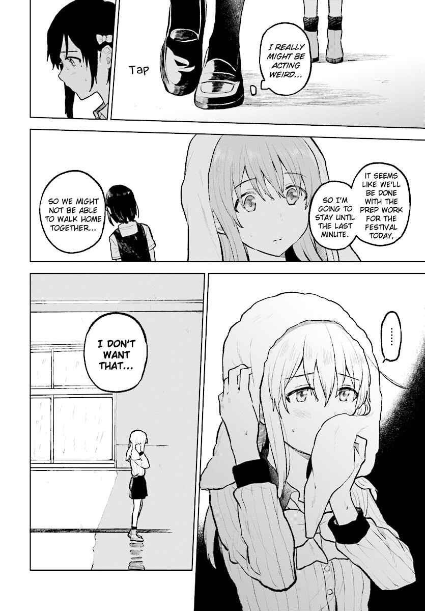 Page 35 Chapter 12 Nettaigyo wa Yuki ni Kogareru