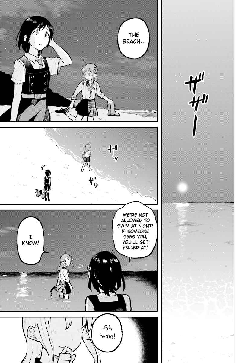 Page 40 Chapter 12 Nettaigyo wa Yuki ni Kogareru