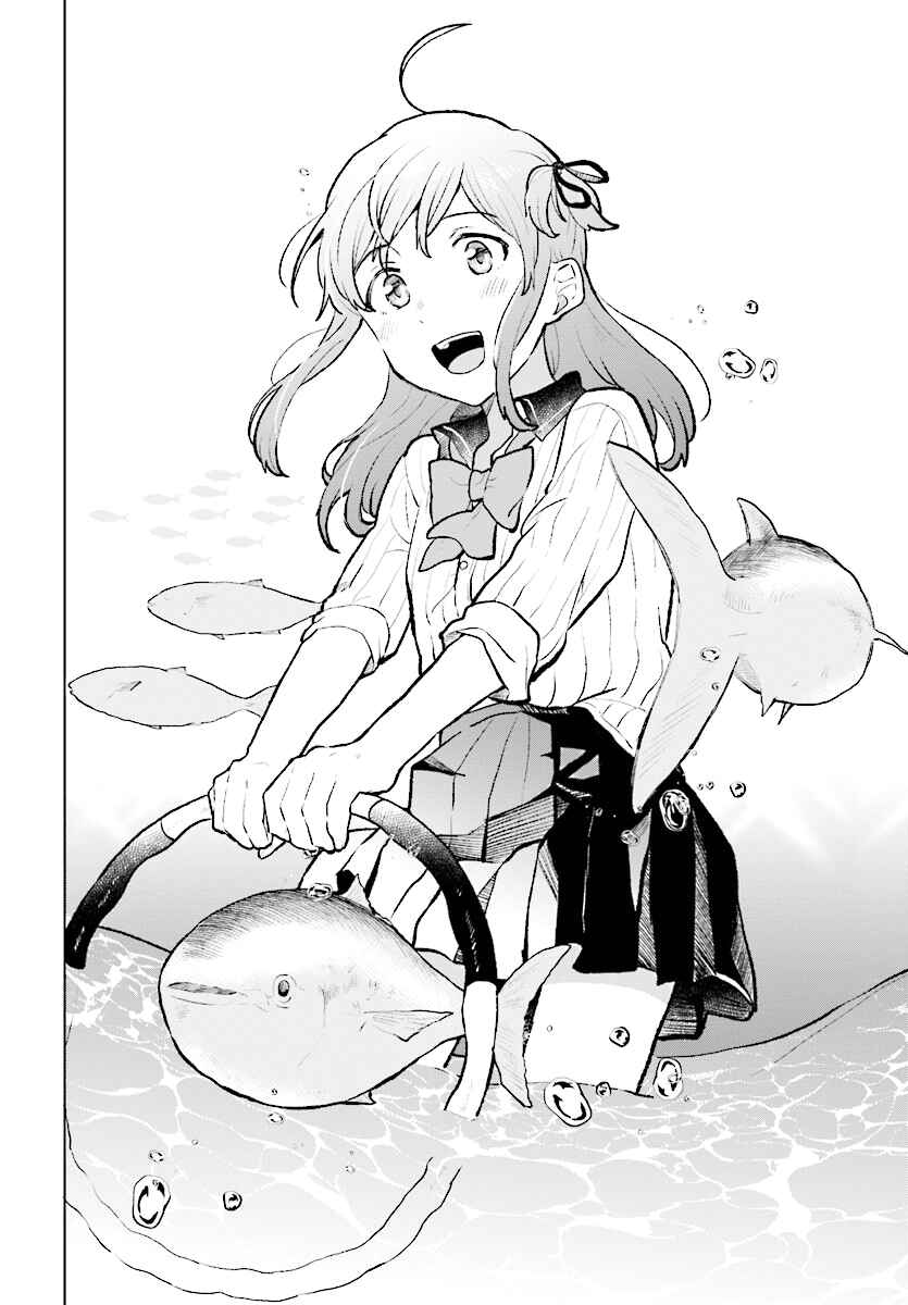 Page 42 Chapter 12 Nettaigyo wa Yuki ni Kogareru