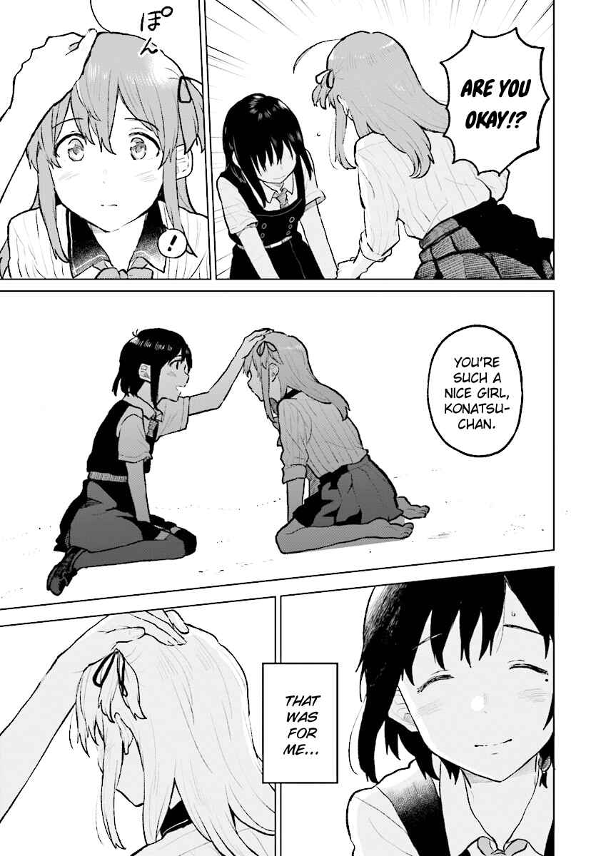 Page 45 Chapter 12 Nettaigyo wa Yuki ni Kogareru
