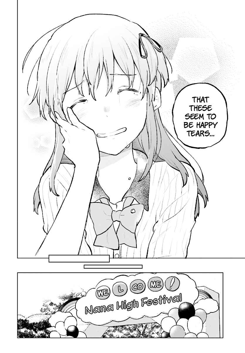 Page 48 Chapter 12 Nettaigyo wa Yuki ni Kogareru