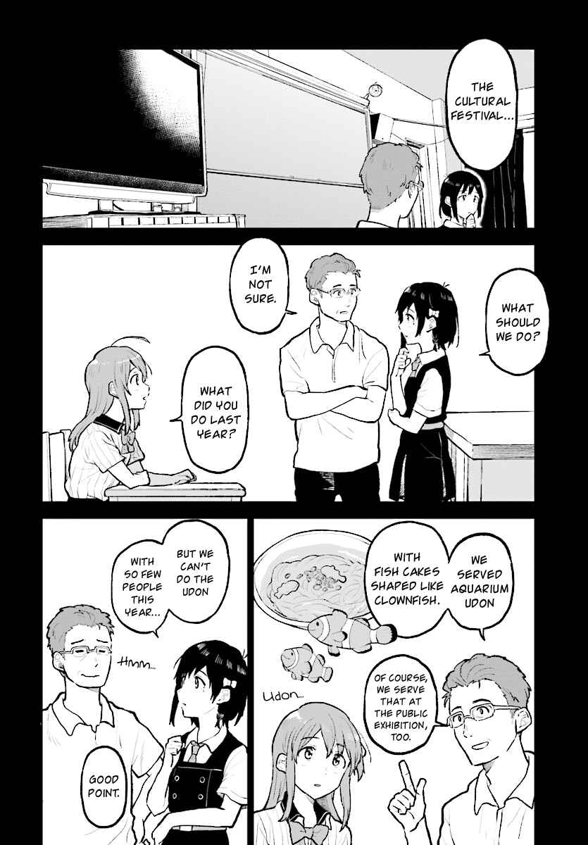Page 5 Chapter 12 Nettaigyo wa Yuki ni Kogareru