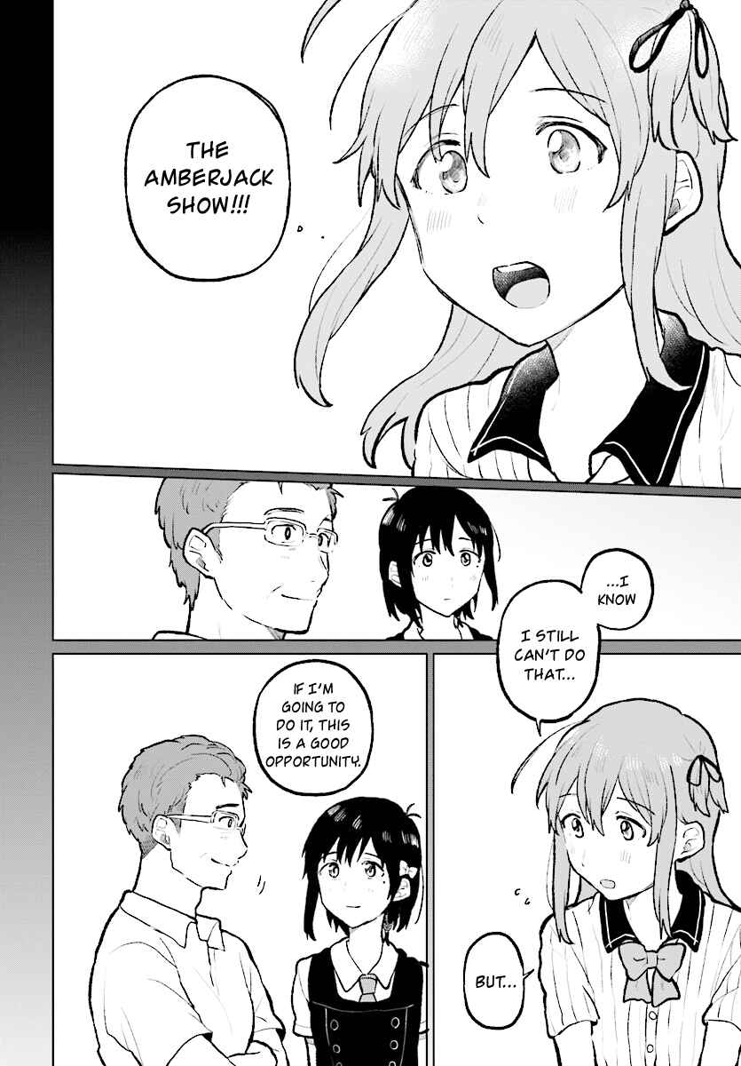 Page 7 Chapter 12 Nettaigyo wa Yuki ni Kogareru