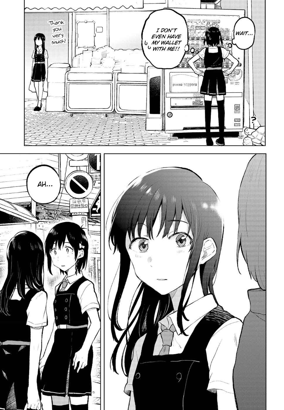 Page 21 Chapter 10 Nettaigyo wa Yuki ni Kogareru