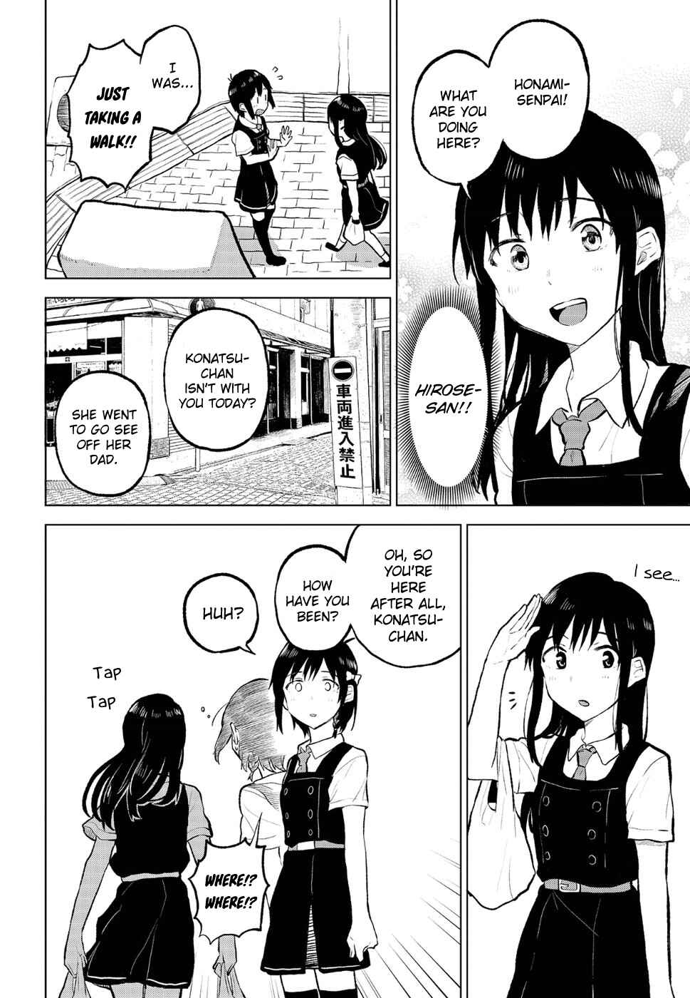 Page 22 Chapter 10 Nettaigyo wa Yuki ni Kogareru