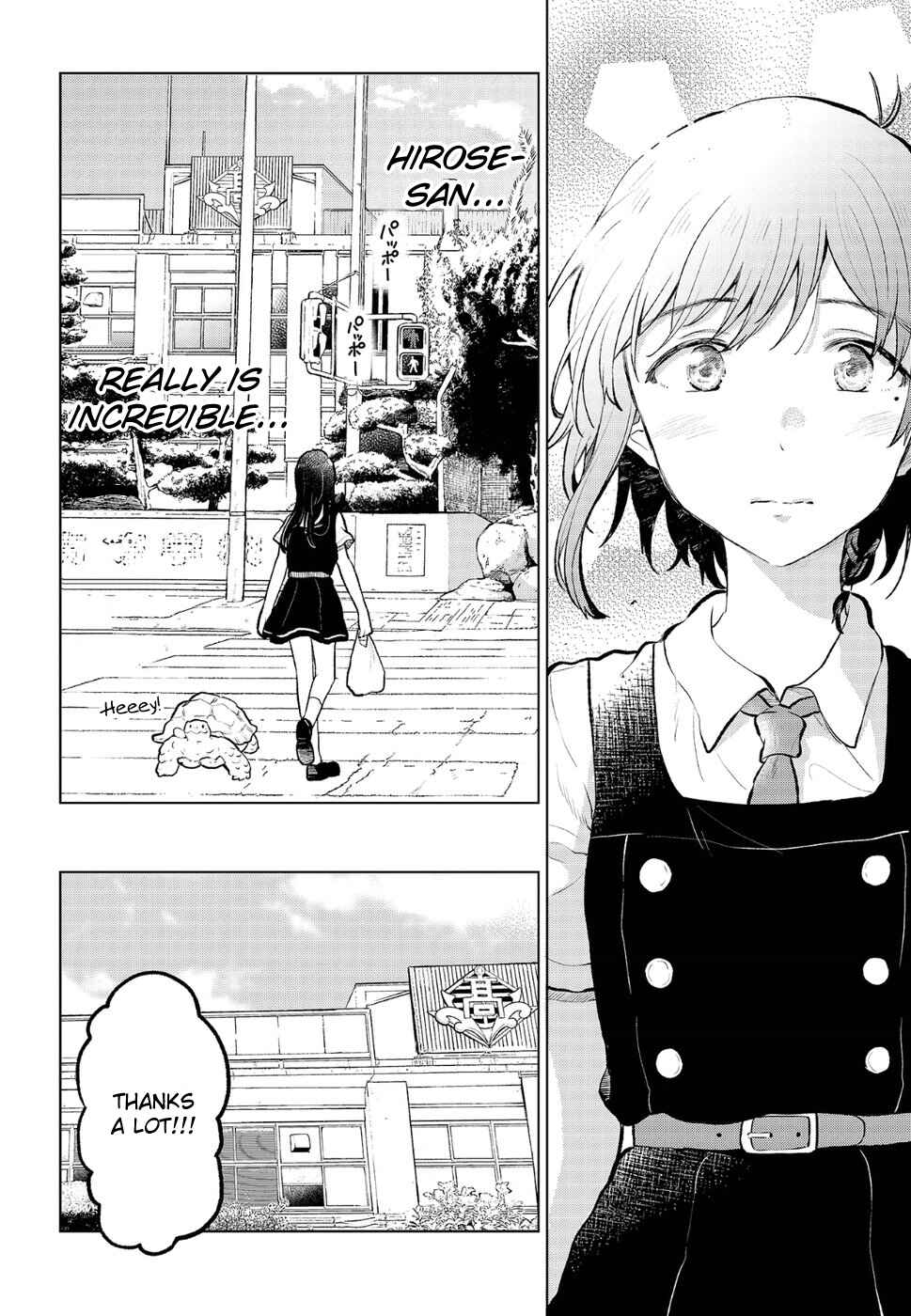 Page 32 Chapter 10 Nettaigyo wa Yuki ni Kogareru