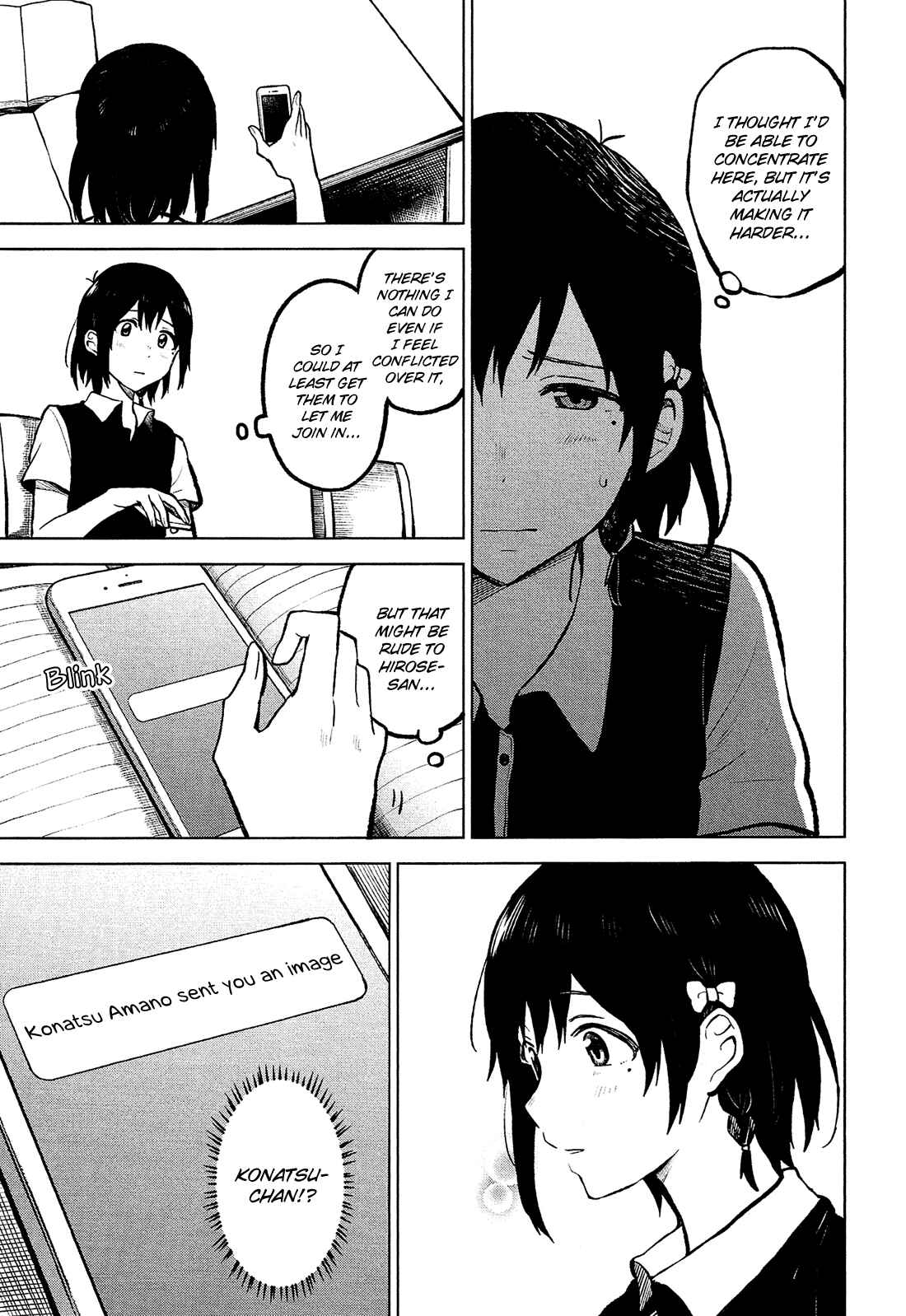 Page 12 Chapter 7 Nettaigyo wa Yuki ni Kogareru
