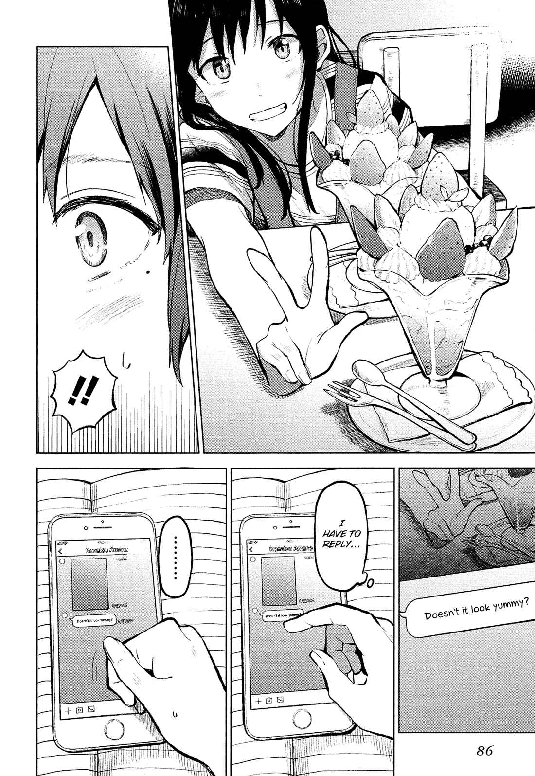 Page 13 Chapter 7 Nettaigyo wa Yuki ni Kogareru