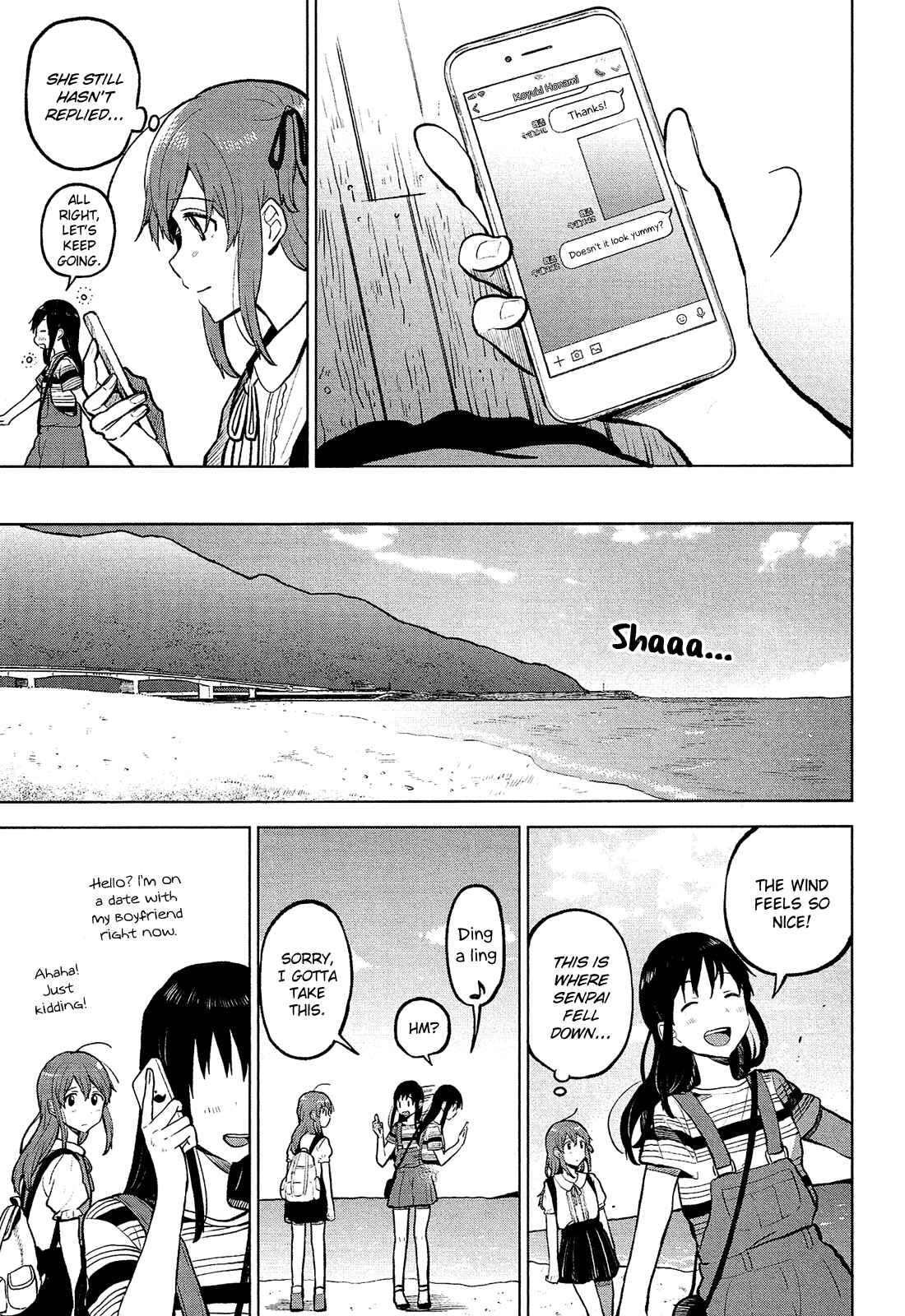 Page 16 Chapter 7 Nettaigyo wa Yuki ni Kogareru