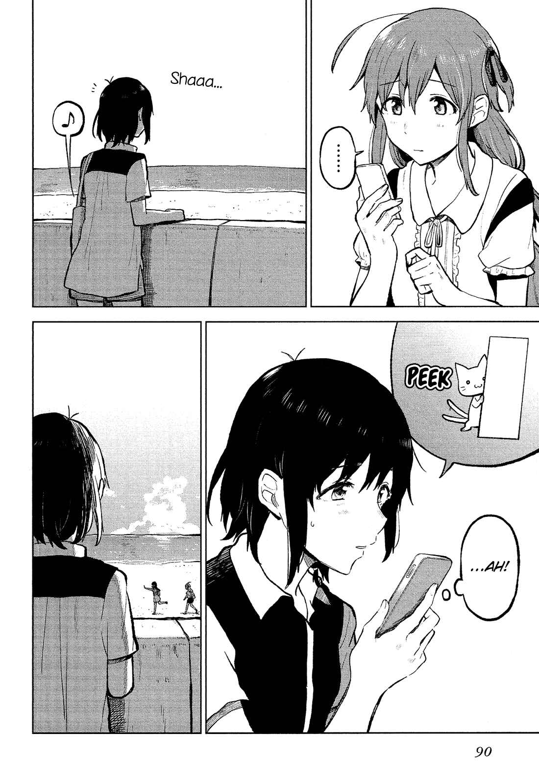 Page 17 Chapter 7 Nettaigyo wa Yuki ni Kogareru