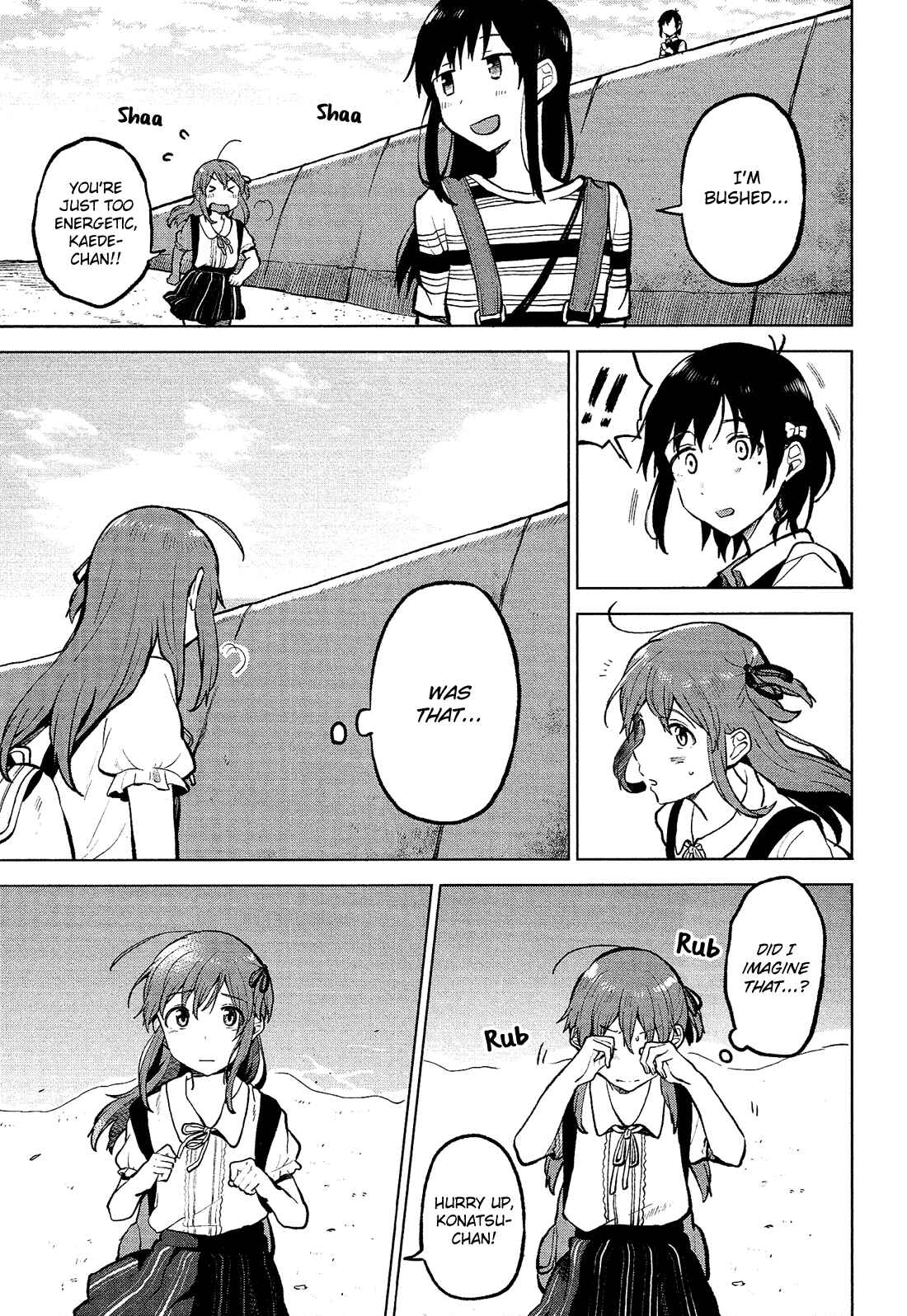 Page 18 Chapter 7 Nettaigyo wa Yuki ni Kogareru