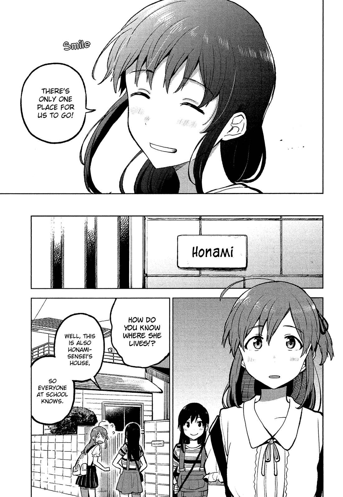 Page 26 Chapter 7 Nettaigyo wa Yuki ni Kogareru