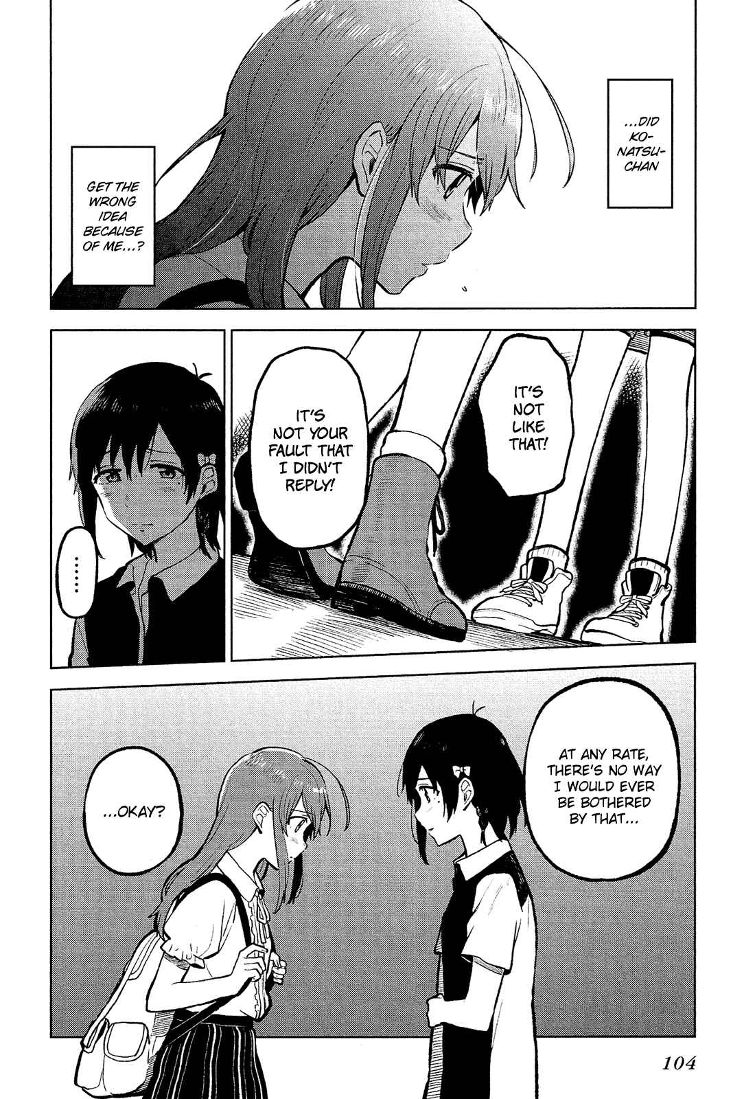 Page 31 Chapter 7 Nettaigyo wa Yuki ni Kogareru