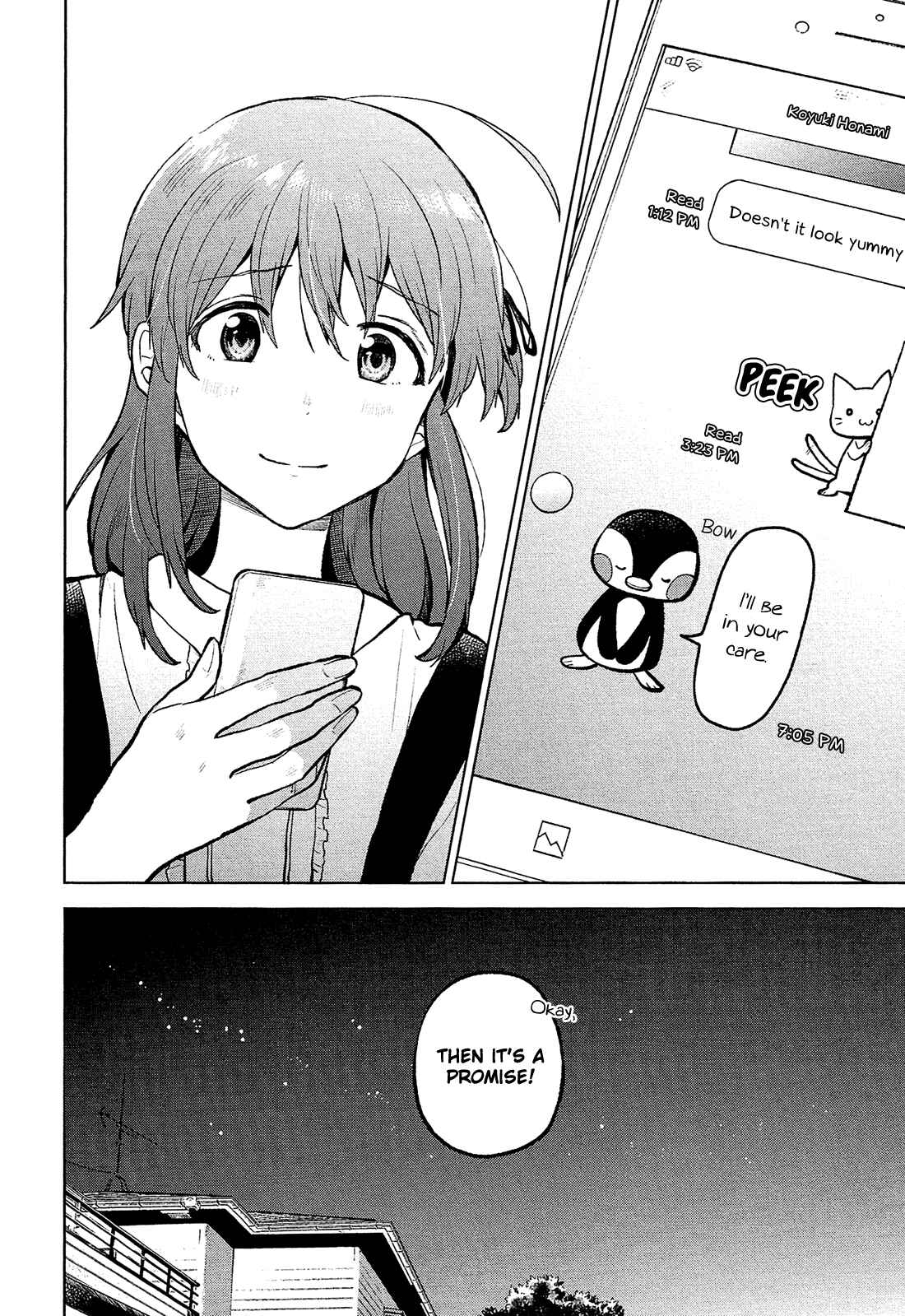 Page 39 Chapter 7 Nettaigyo wa Yuki ni Kogareru
