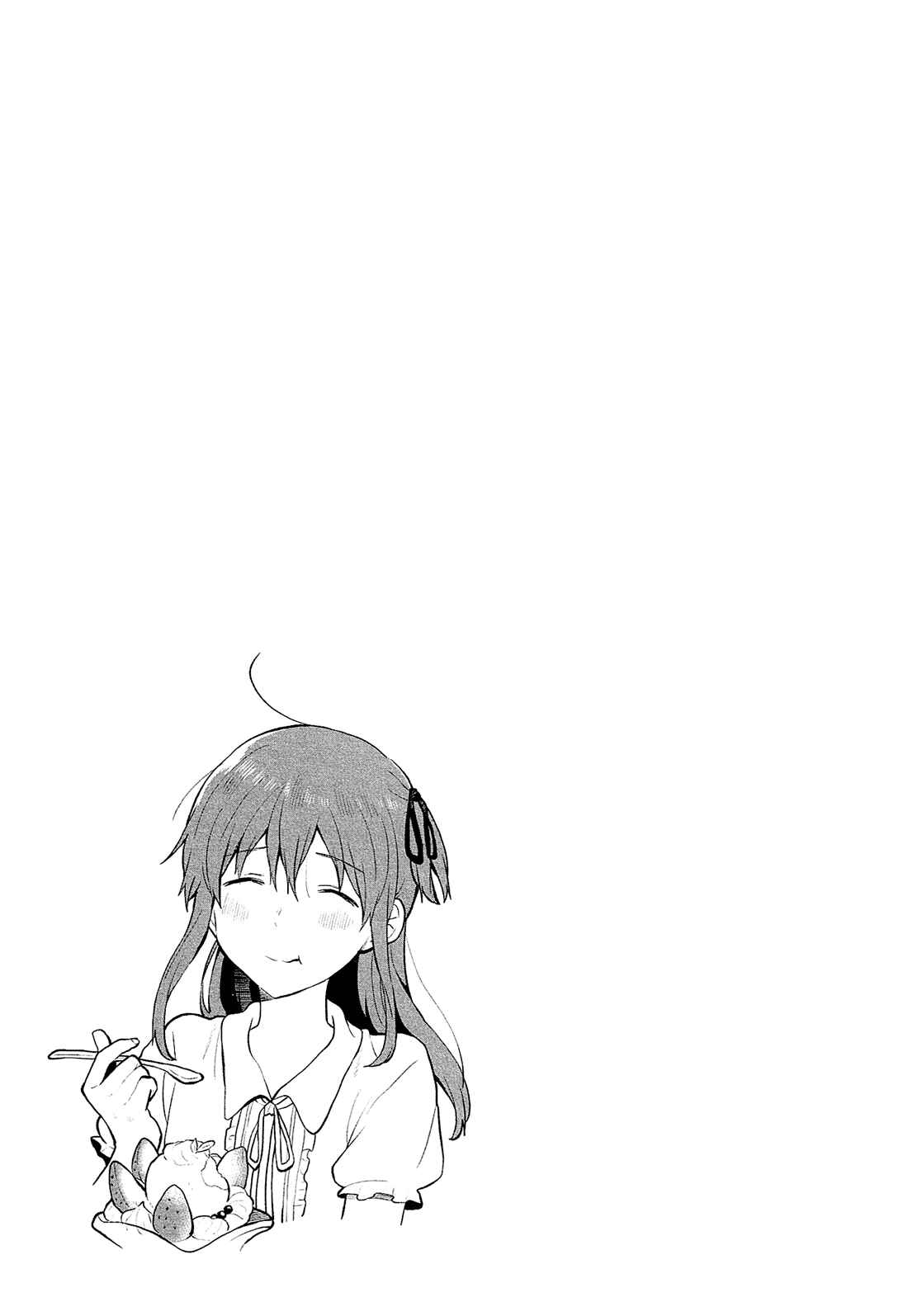 Page 40 Chapter 7 Nettaigyo wa Yuki ni Kogareru