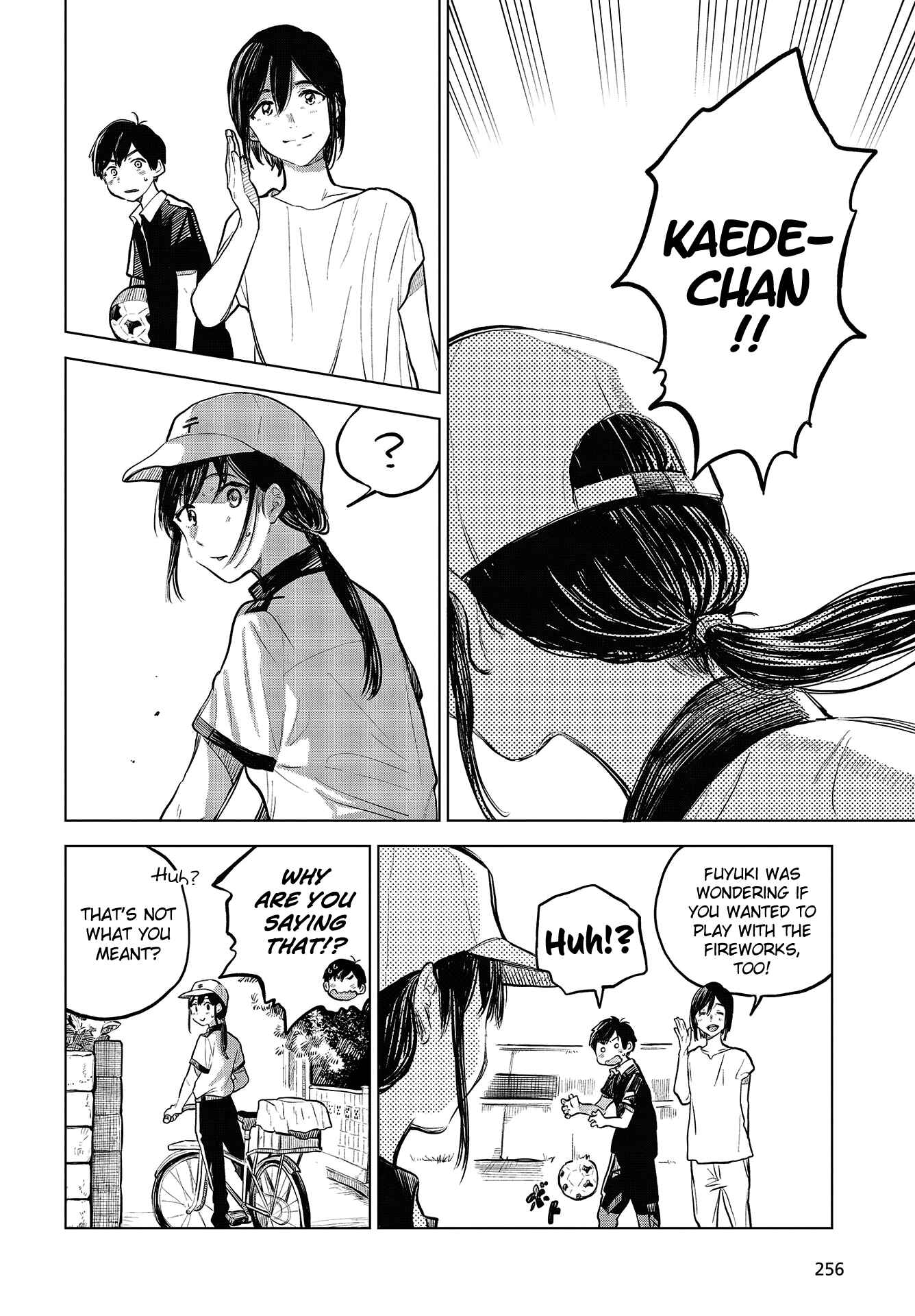 Page 18 Chapter 29 Nettaigyo wa Yuki ni Kogareru