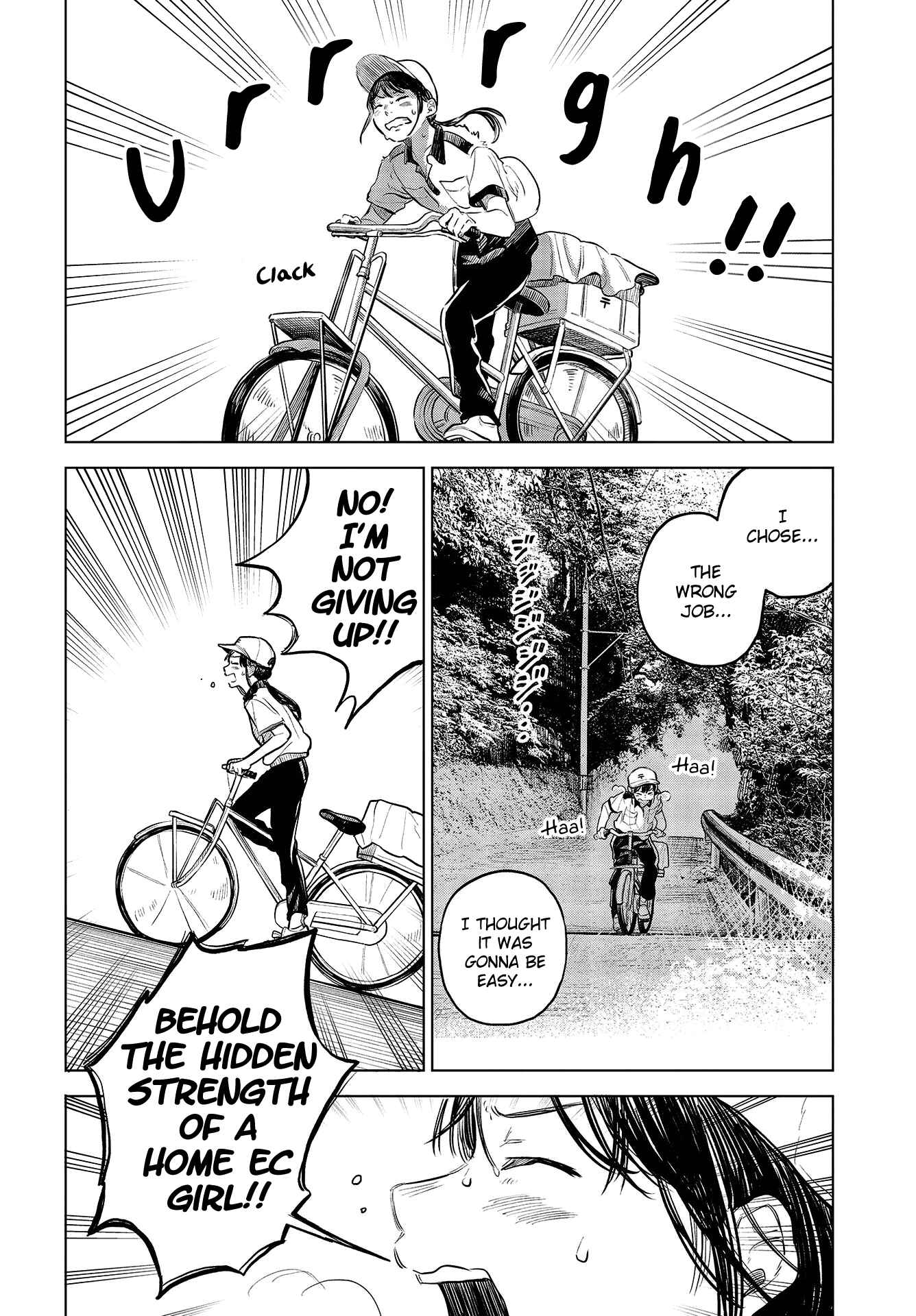 Page 4 Chapter 29 Nettaigyo wa Yuki ni Kogareru