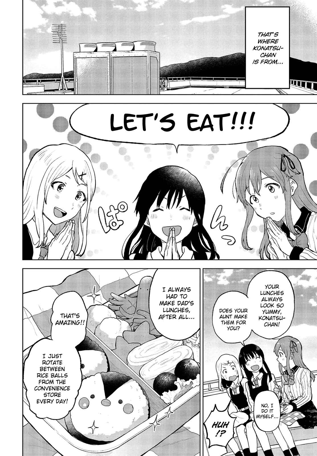 Page 19 Chapter 14 Nettaigyo wa Yuki ni Kogareru