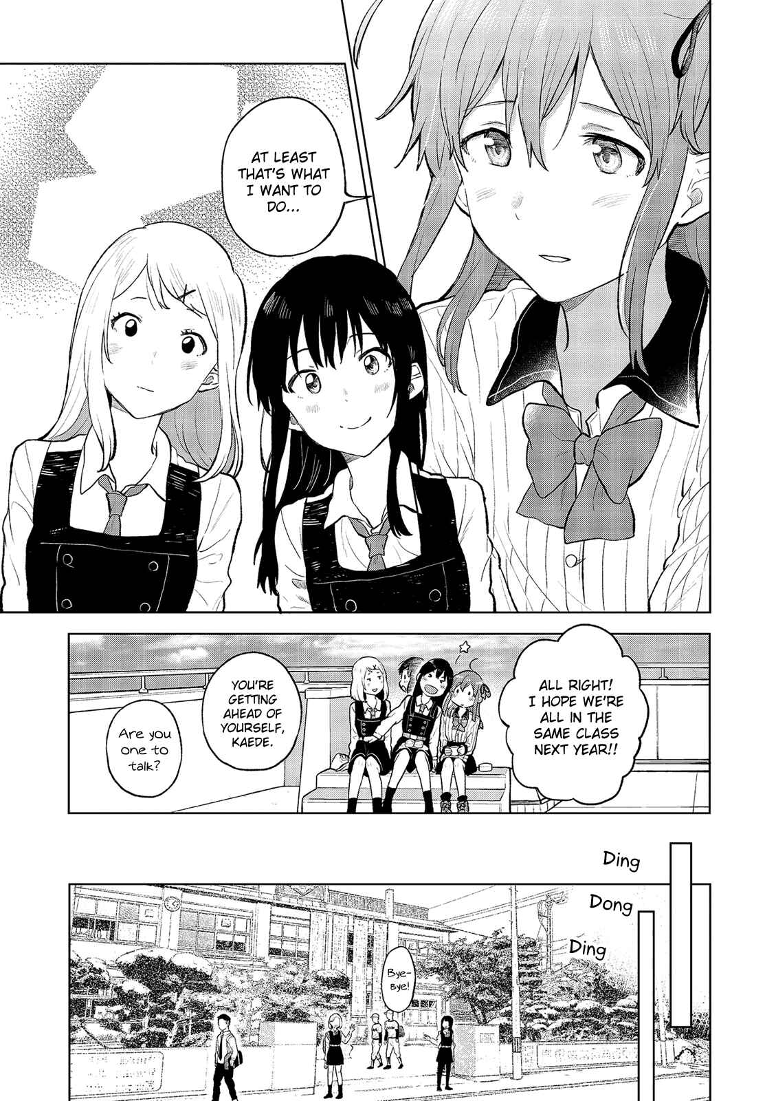 Page 24 Chapter 14 Nettaigyo wa Yuki ni Kogareru