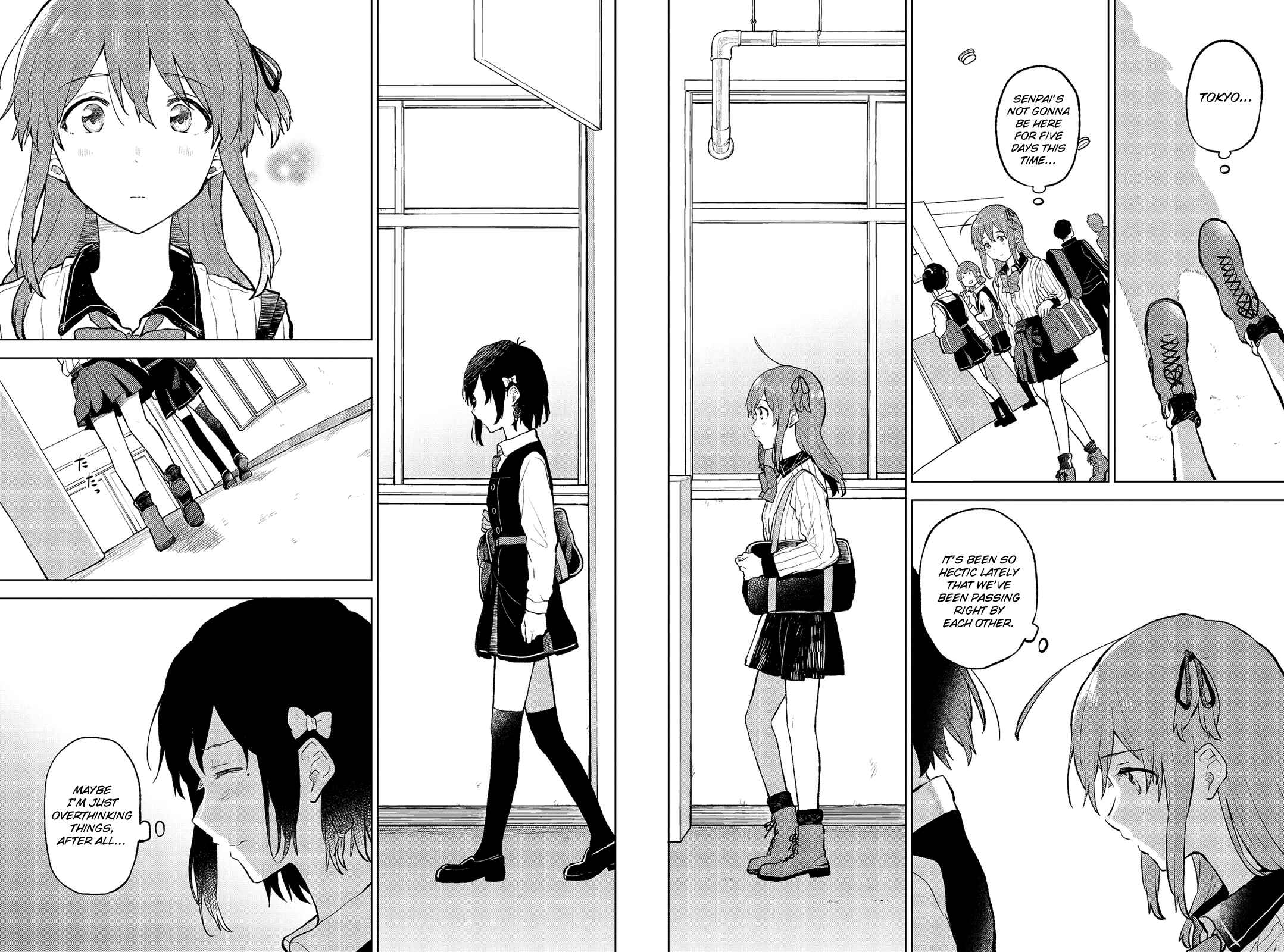 Page 25 Chapter 14 Nettaigyo wa Yuki ni Kogareru
