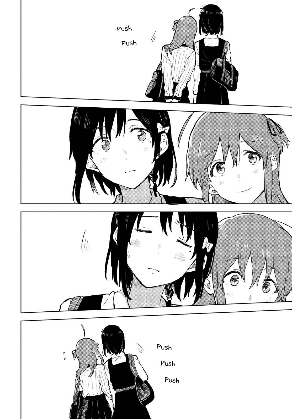 Page 27 Chapter 14 Nettaigyo wa Yuki ni Kogareru
