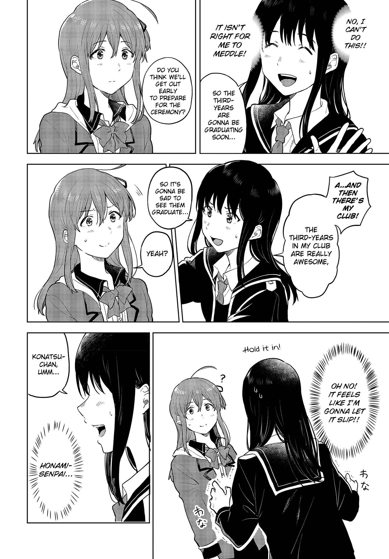 Page 13 Chapter 20 Nettaigyo wa Yuki ni Kogareru