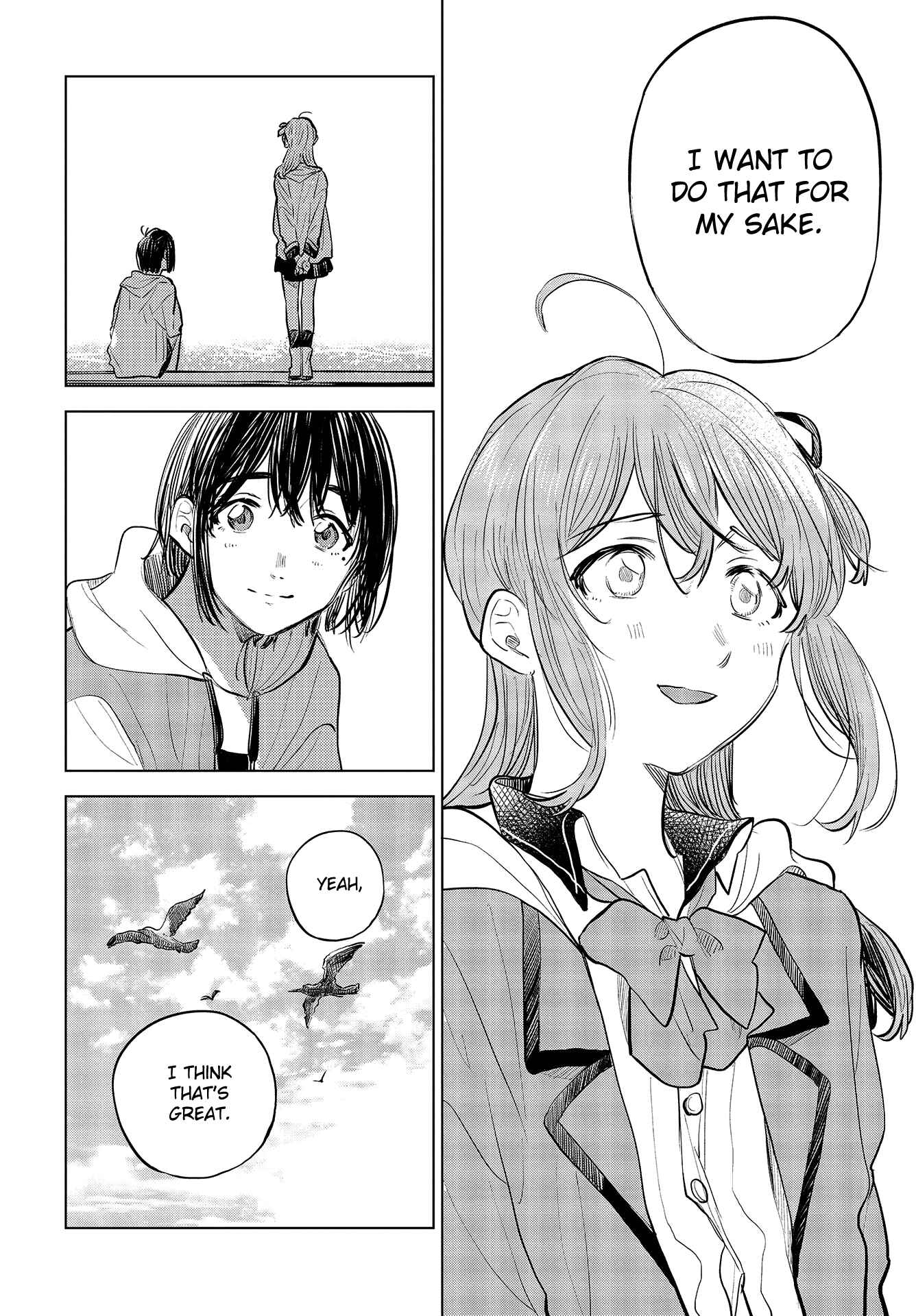 Page 16 Chapter 33 Nettaigyo wa Yuki ni Kogareru