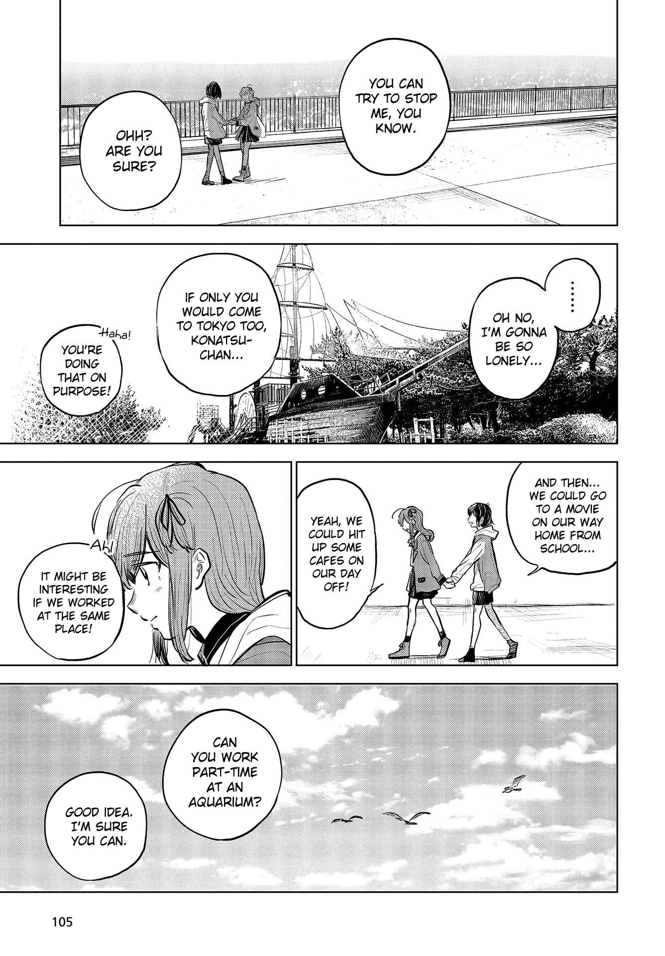 Page 17 Chapter 33 Nettaigyo wa Yuki ni Kogareru