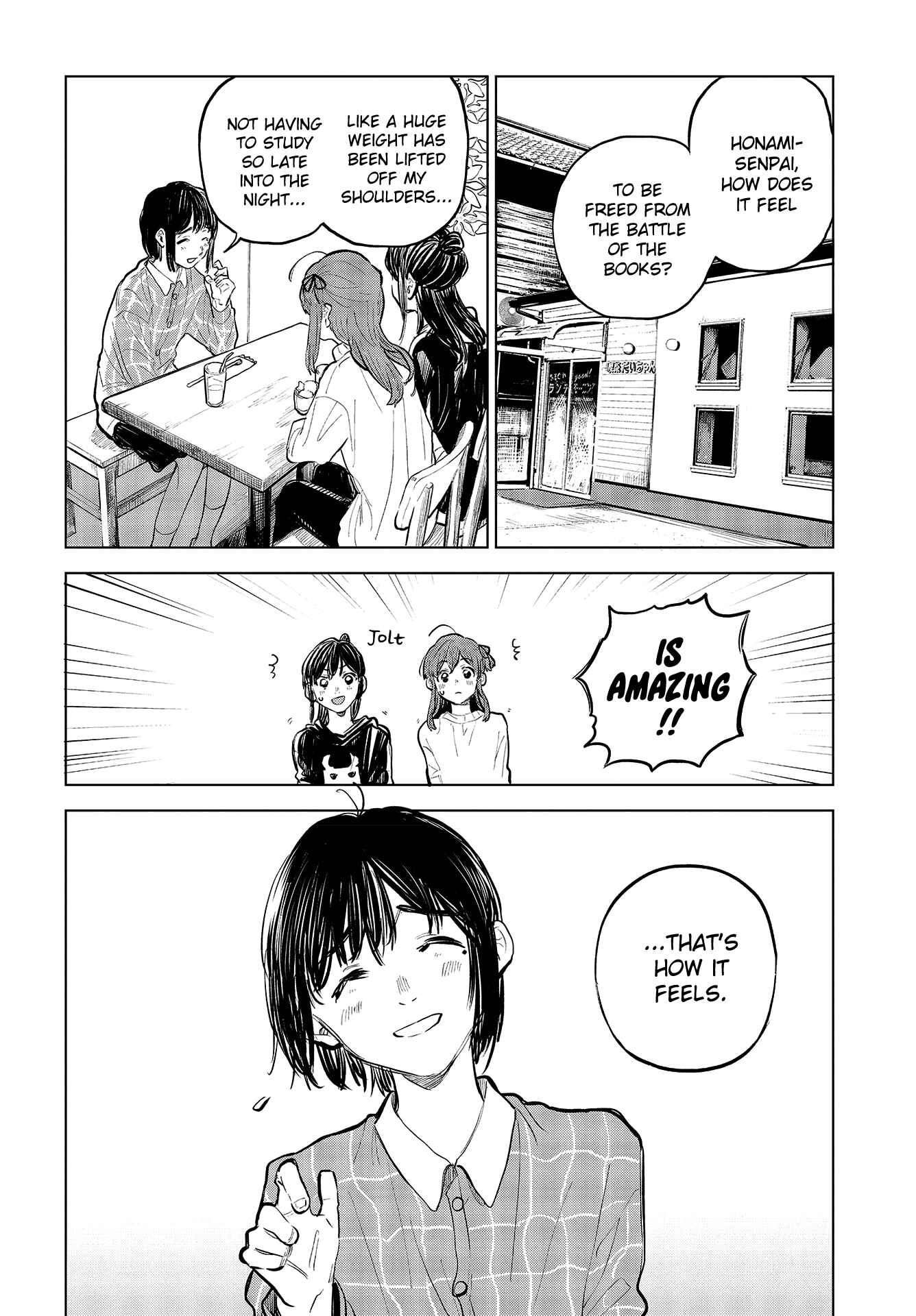Page 2 Chapter 33 Nettaigyo wa Yuki ni Kogareru