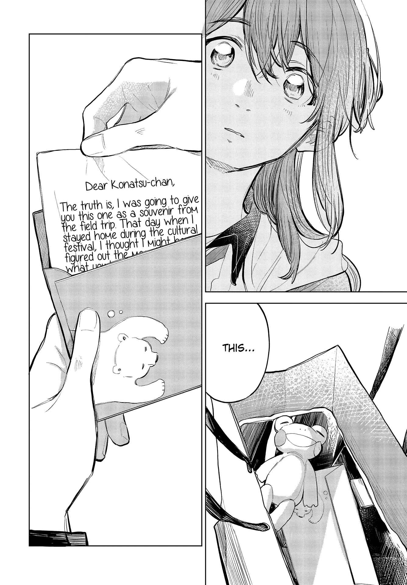 Page 34 Chapter 33 Nettaigyo wa Yuki ni Kogareru