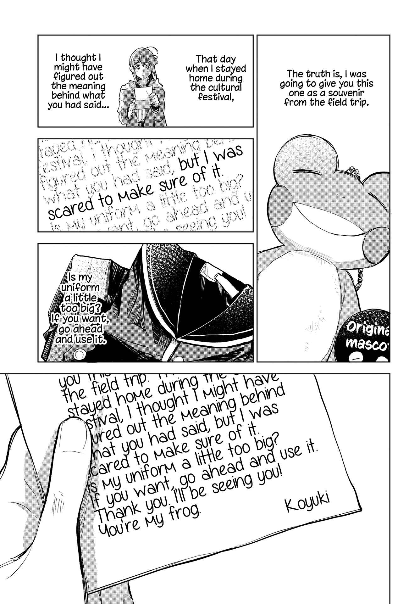 Page 35 Chapter 33 Nettaigyo wa Yuki ni Kogareru